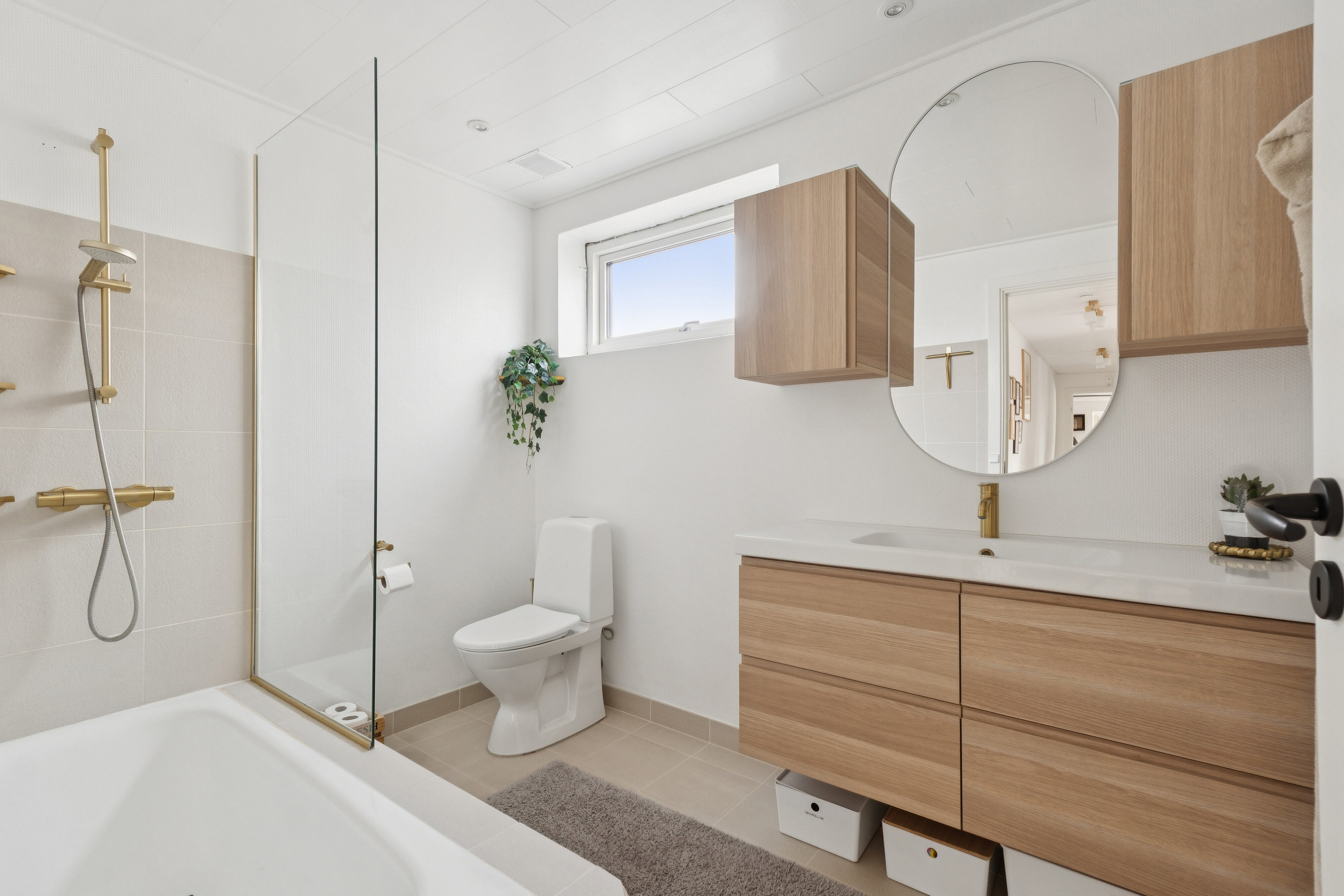 Fremhævet badeværelse billede i fuldskærmstilstand. Billede af Emilsgave 55, 4130 Viby Sjælland