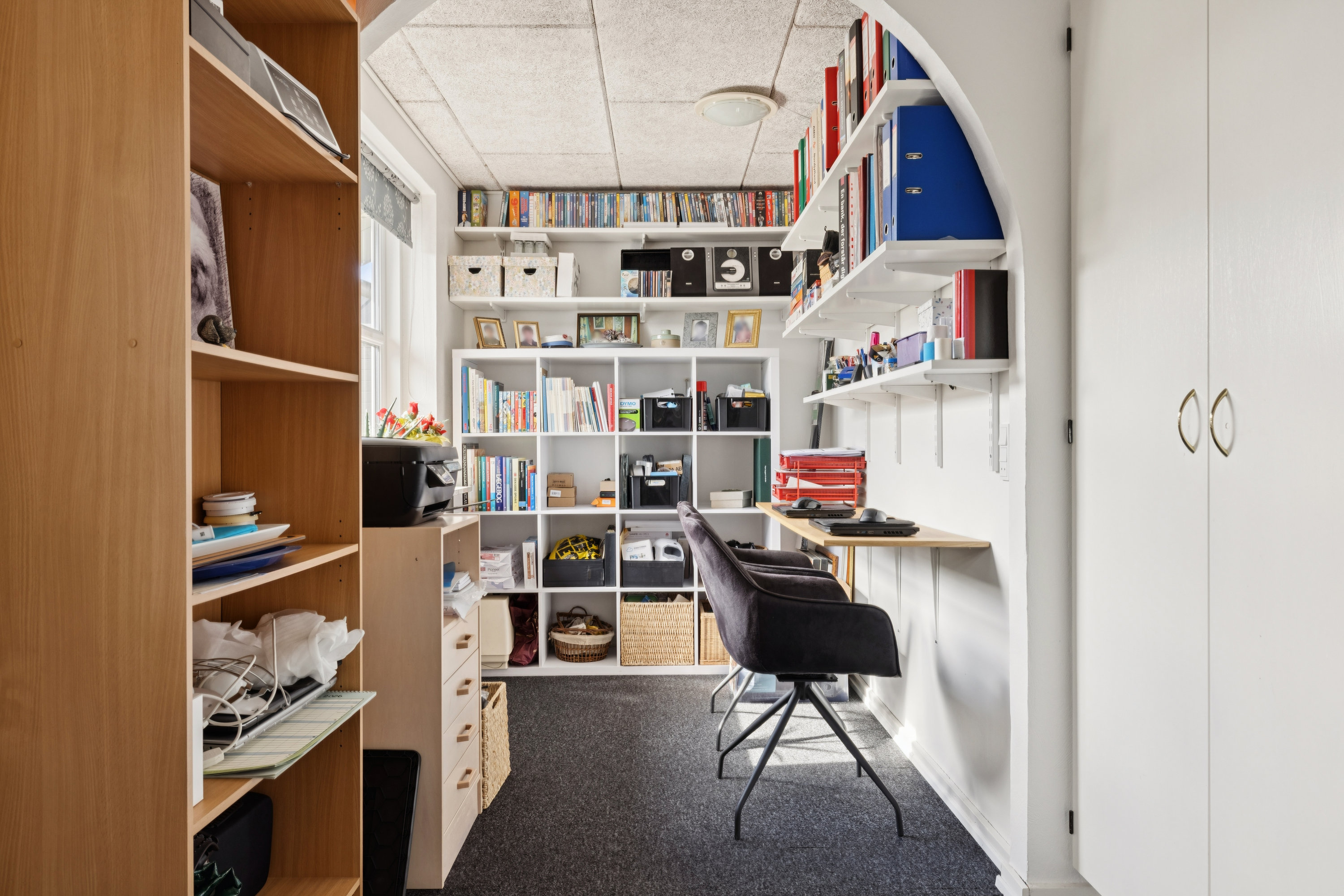 Fremhævet værelse billede i fuldskærmstilstand. Billede af Ahornvej 16, 9632 Møldrup