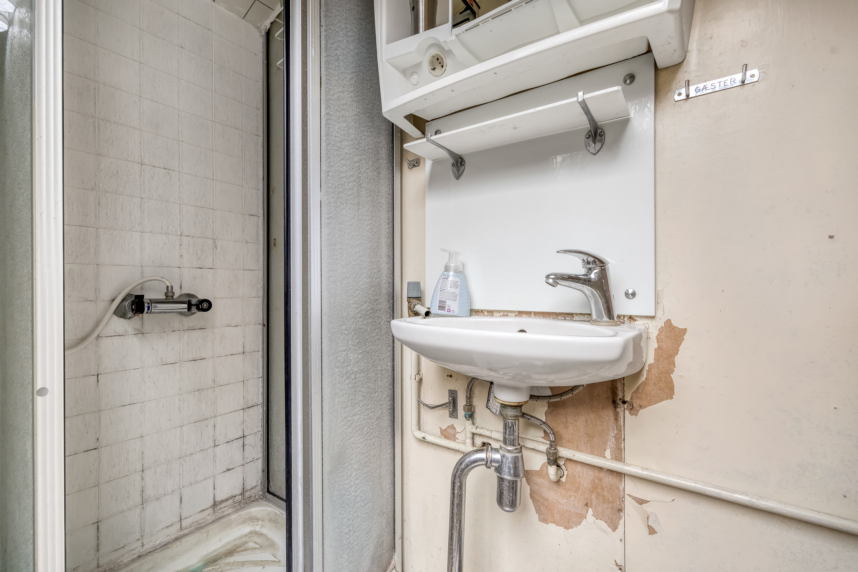 Fremhævet badeværelse billede i fuldskærmstilstand. Billede af Parcelgårdsvej 4, 3210 Vejby