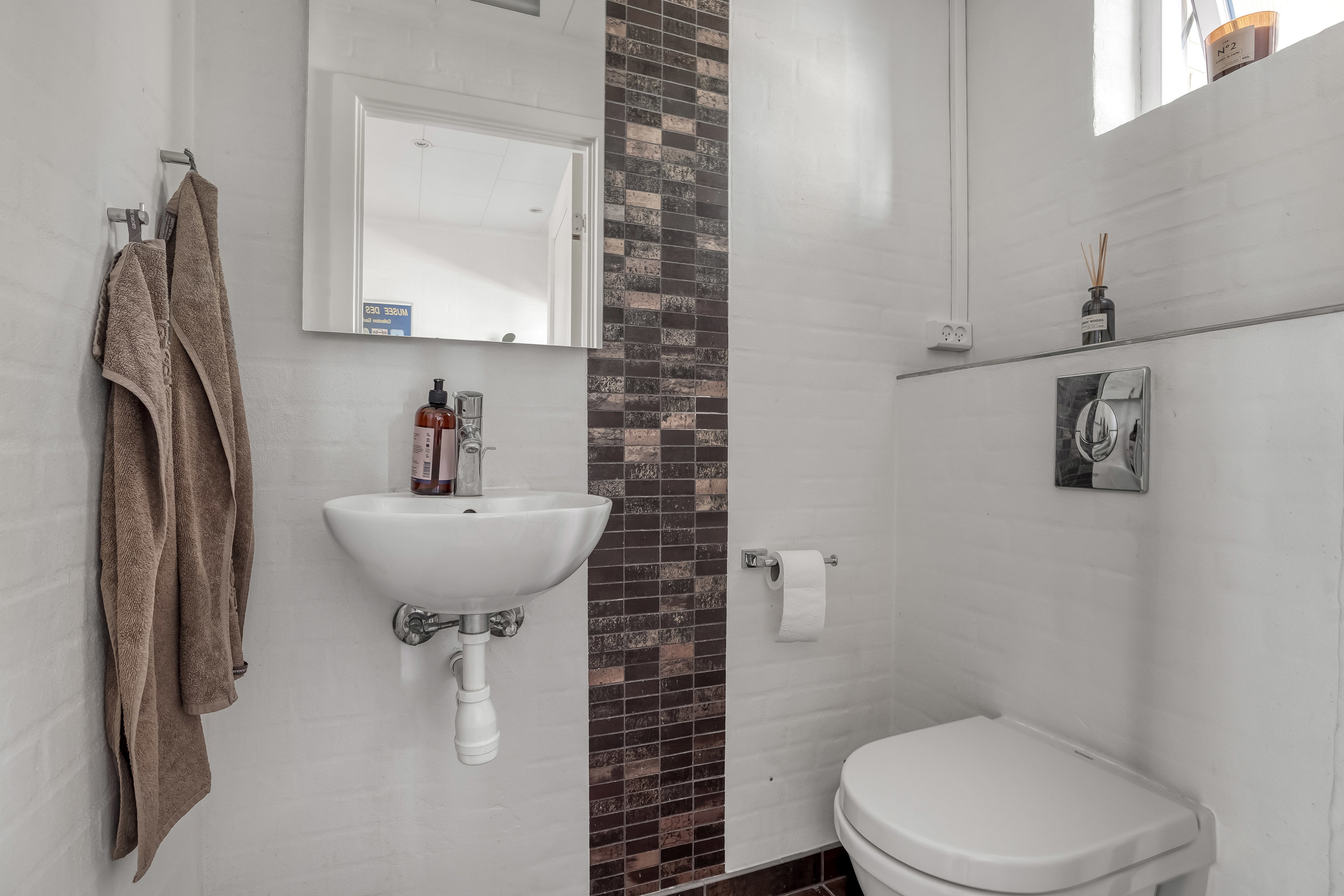 Fremhævet toilet billede i fuldskærmstilstand. Billede af Kallerupvej 68, 5230 Odense M