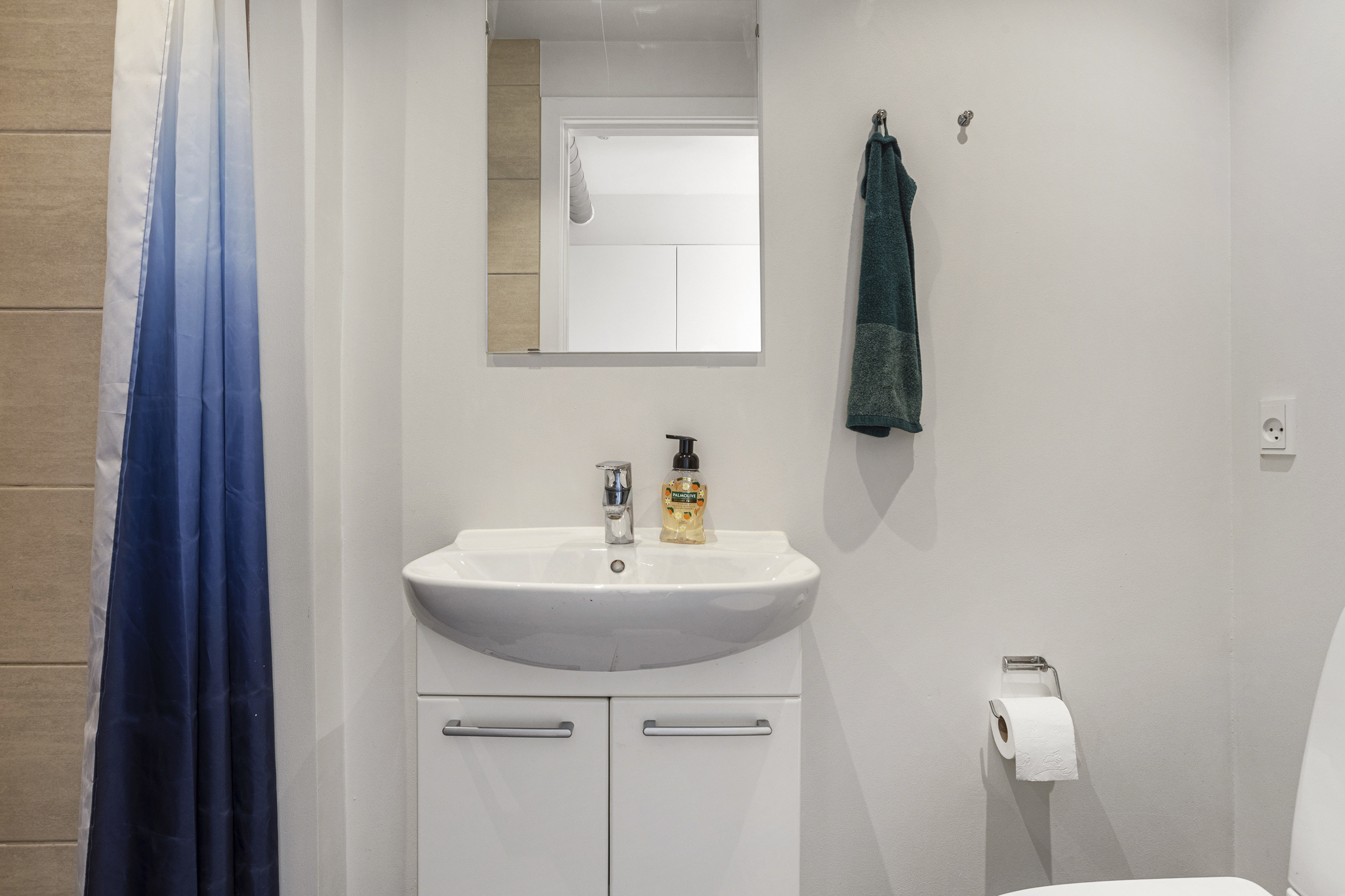 Fremhævet badeværelse billede i fuldskærmstilstand. Billede af Saltholmsgade 25, 1., 8000 Aarhus C