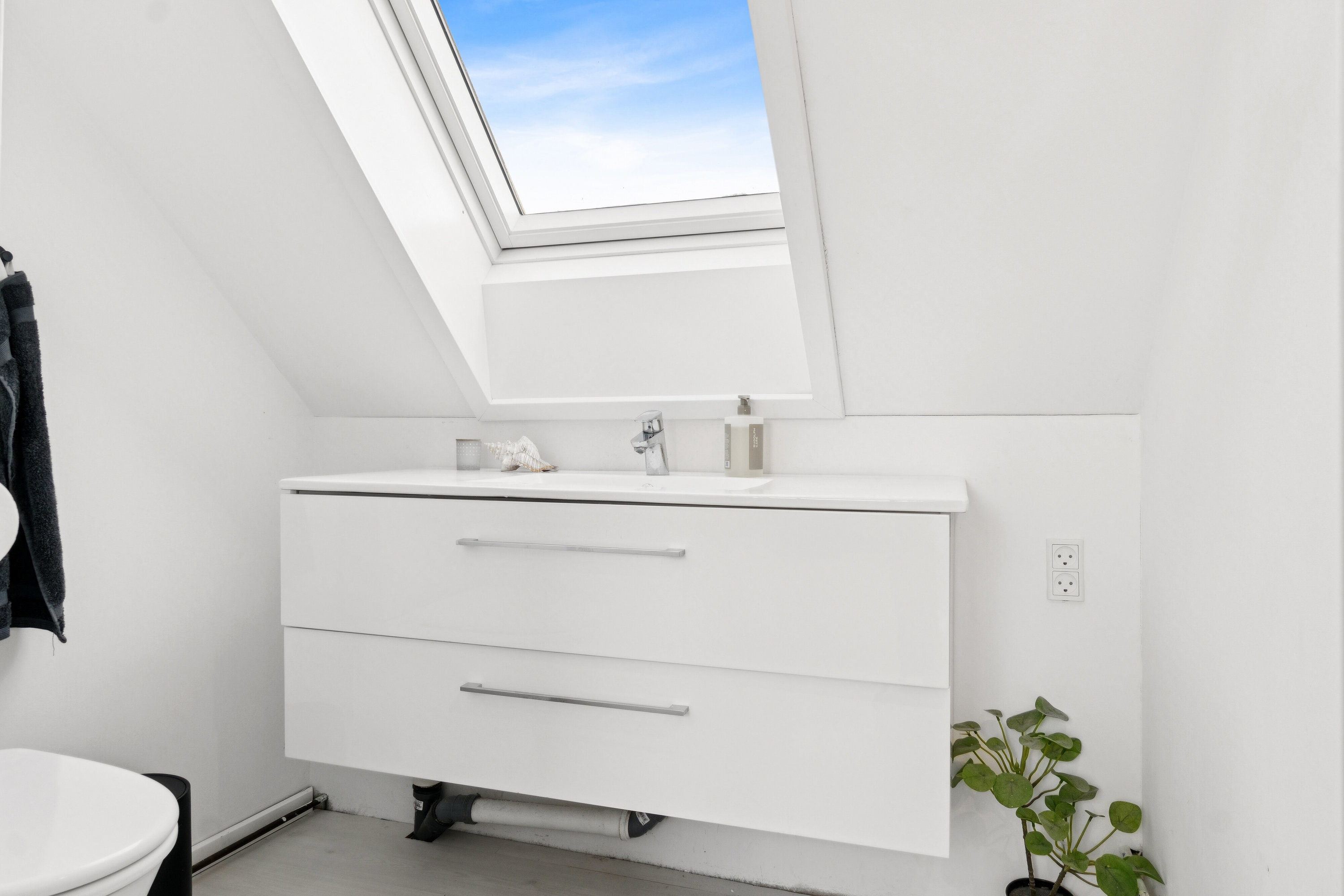 Fremhævet badeværelse billede i fuldskærmstilstand. Billede af Nørregårdsvej 132, 2610 Rødovre