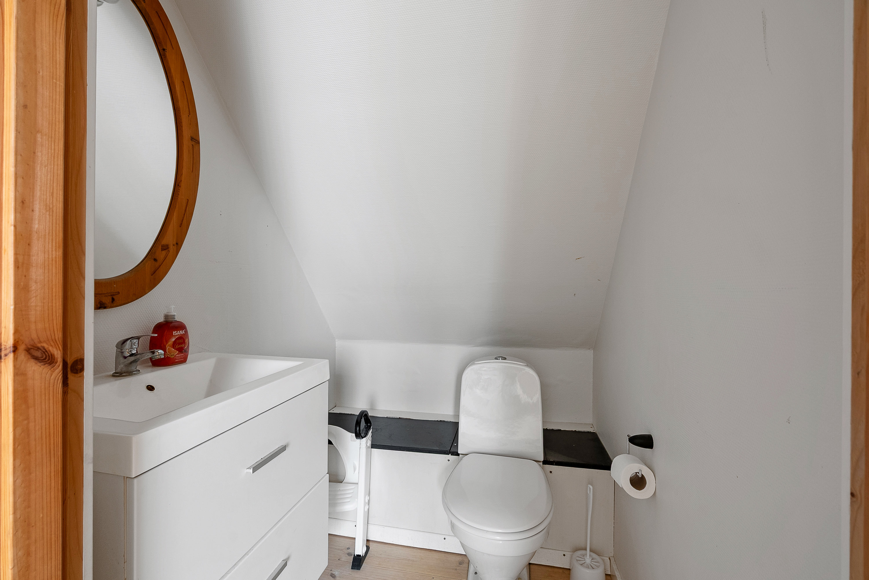 Fremhævet toilet billede i fuldskærmstilstand. Billede af Ramsevej 1, Bøjden, 5600 Faaborg