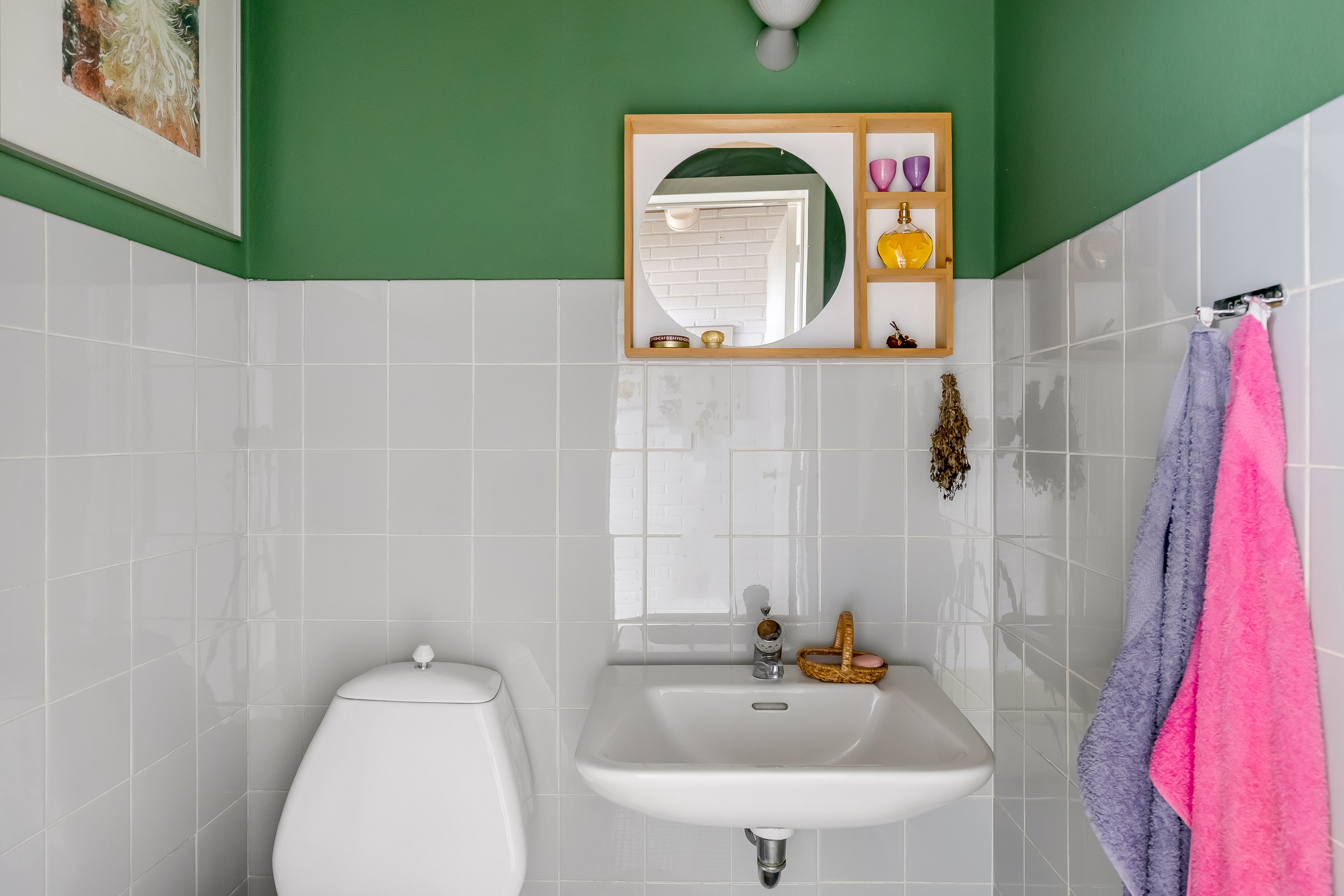 Fremhævet toilet billede i fuldskærmstilstand. Billede af Kogsvej 15, 6270 Tønder