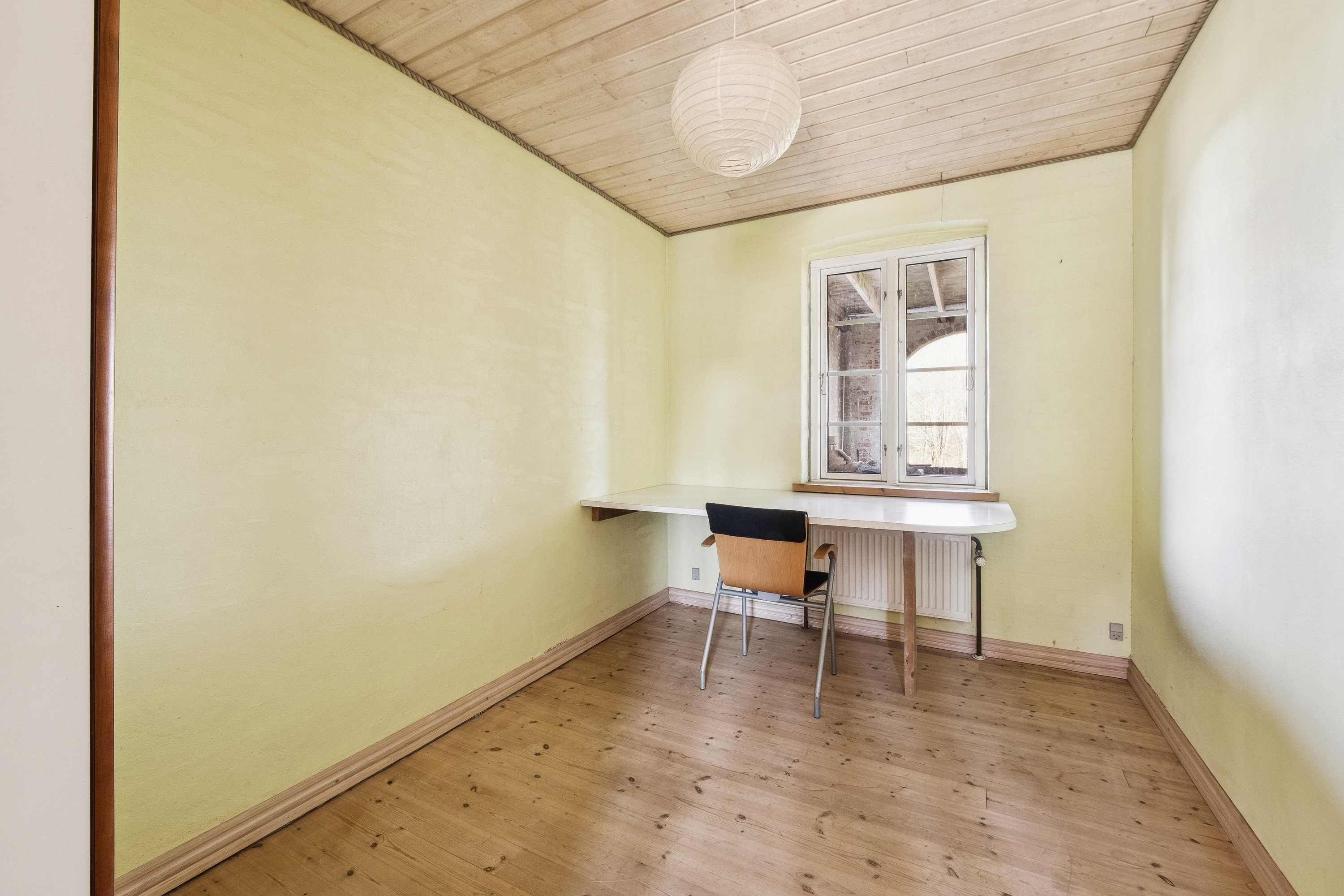 Fremhævet værelse billede i fuldskærmstilstand. Billede af Brårupvej 137, 7800 Skive