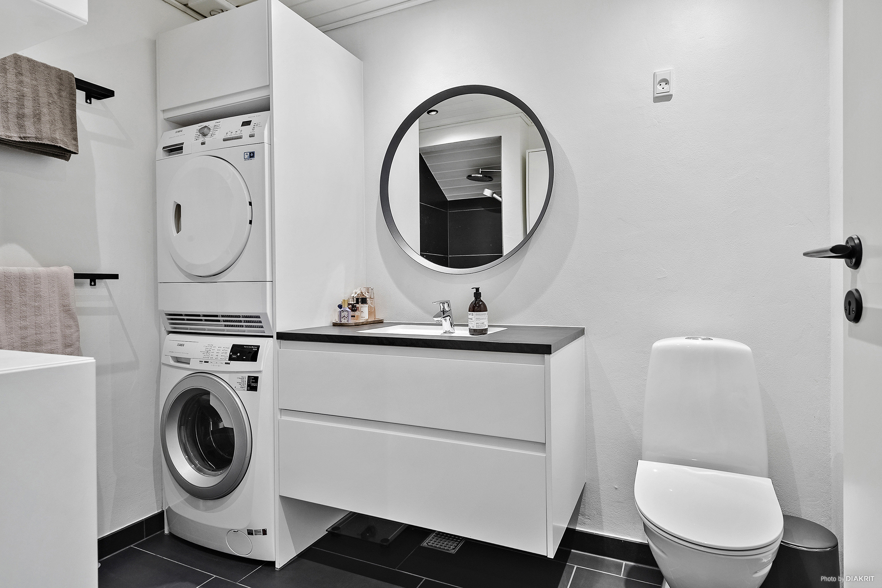 Fremhævet badeværelse billede i fuldskærmstilstand. Billede af Snærildvej 43D, 8300 Odder