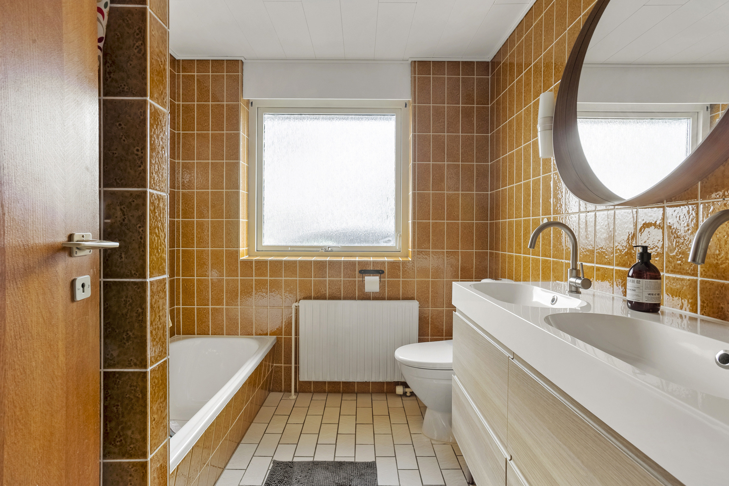 Fremhævet badeværelse billede i fuldskærmstilstand. Billede af Søparken 22, 6580 Vamdrup