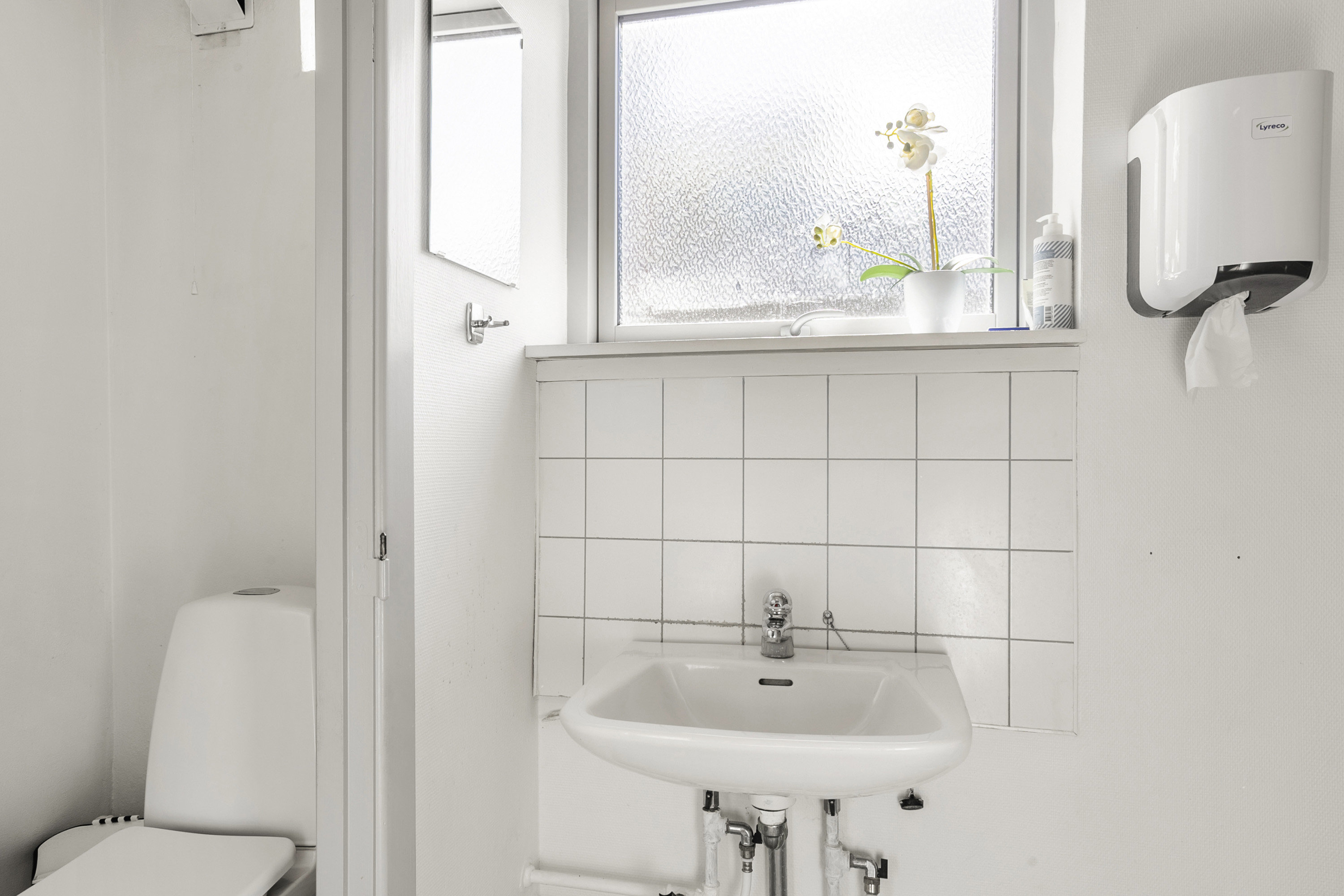 Fremhævet erhverv - toilet billede i fuldskærmstilstand. Billede af Nørregade 33, 6600 Vejen