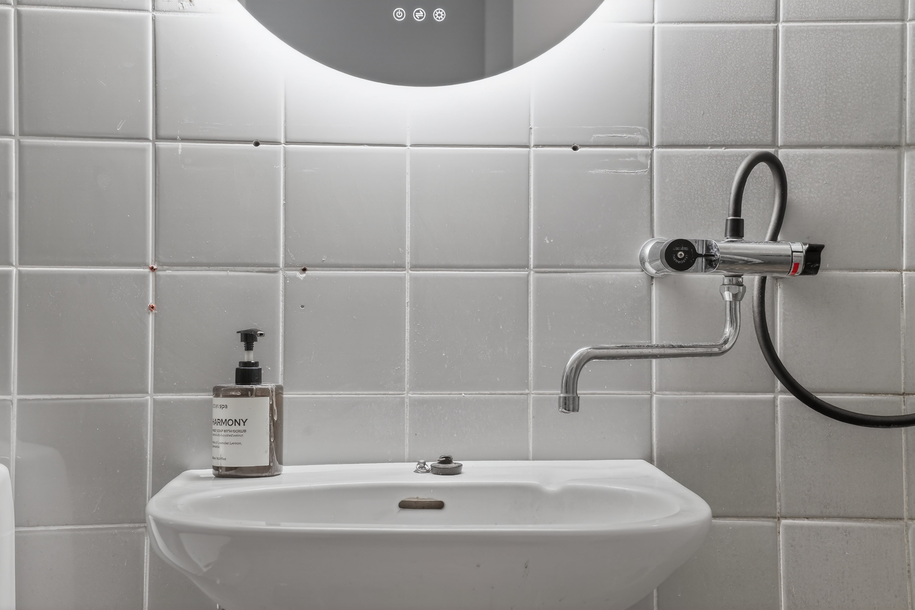 Fremhævet badeværelse billede i fuldskærmstilstand. Billede af Akacieparken 11B, 1. 55., 2680 Solrød Strand