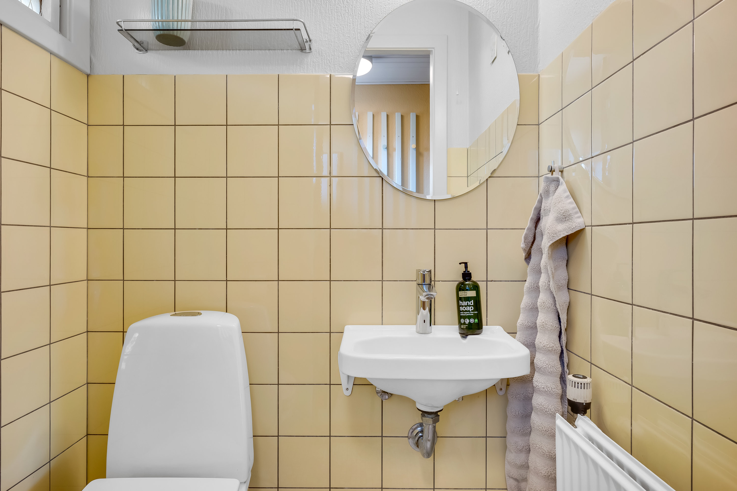 Fremhævet toilet billede i fuldskærmstilstand. Billede af Kingosvej 13, 6800 Varde