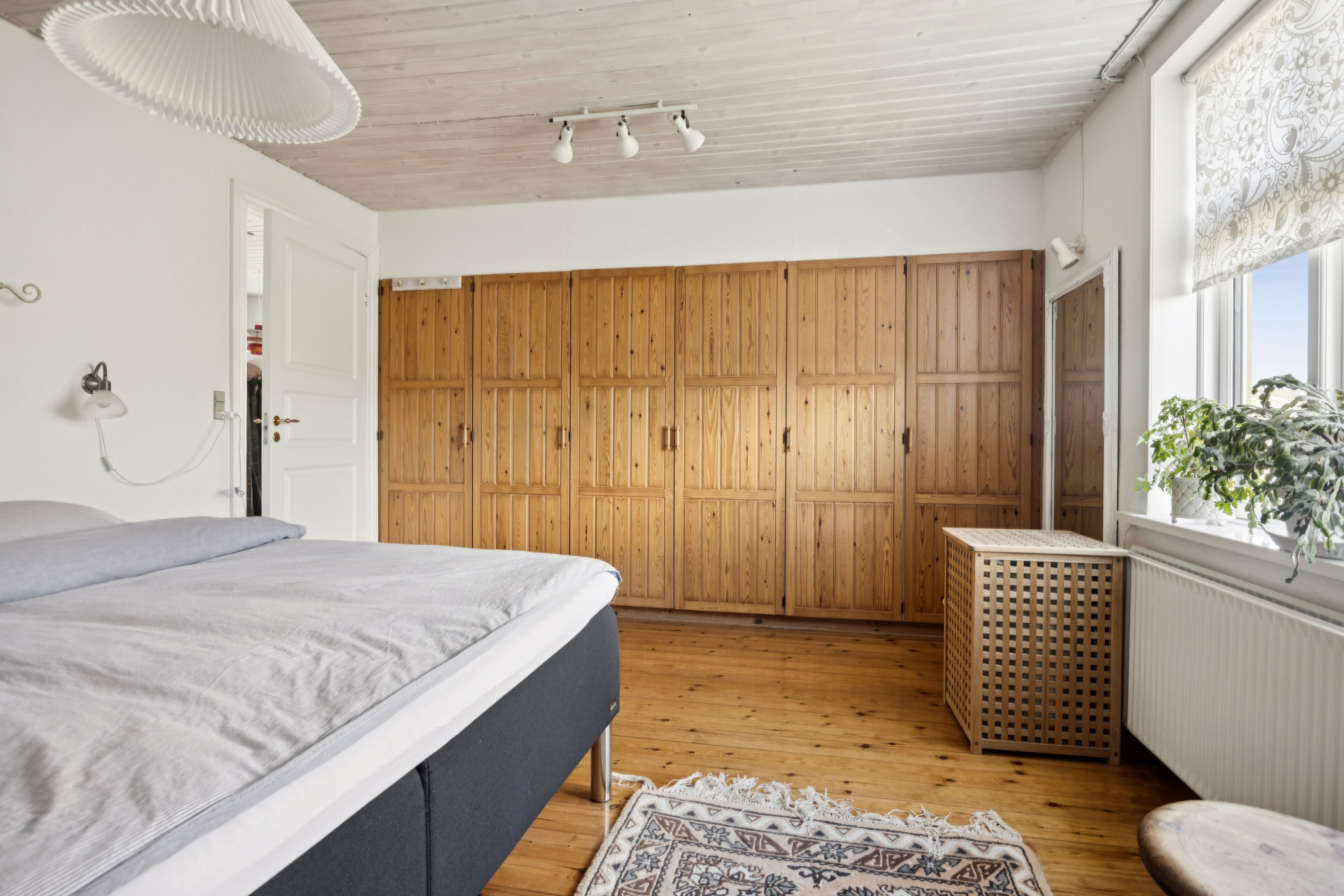 Fremhævet værelse billede i fuldskærmstilstand. Billede af Røgildsvej 23, 9400 Nørresundby