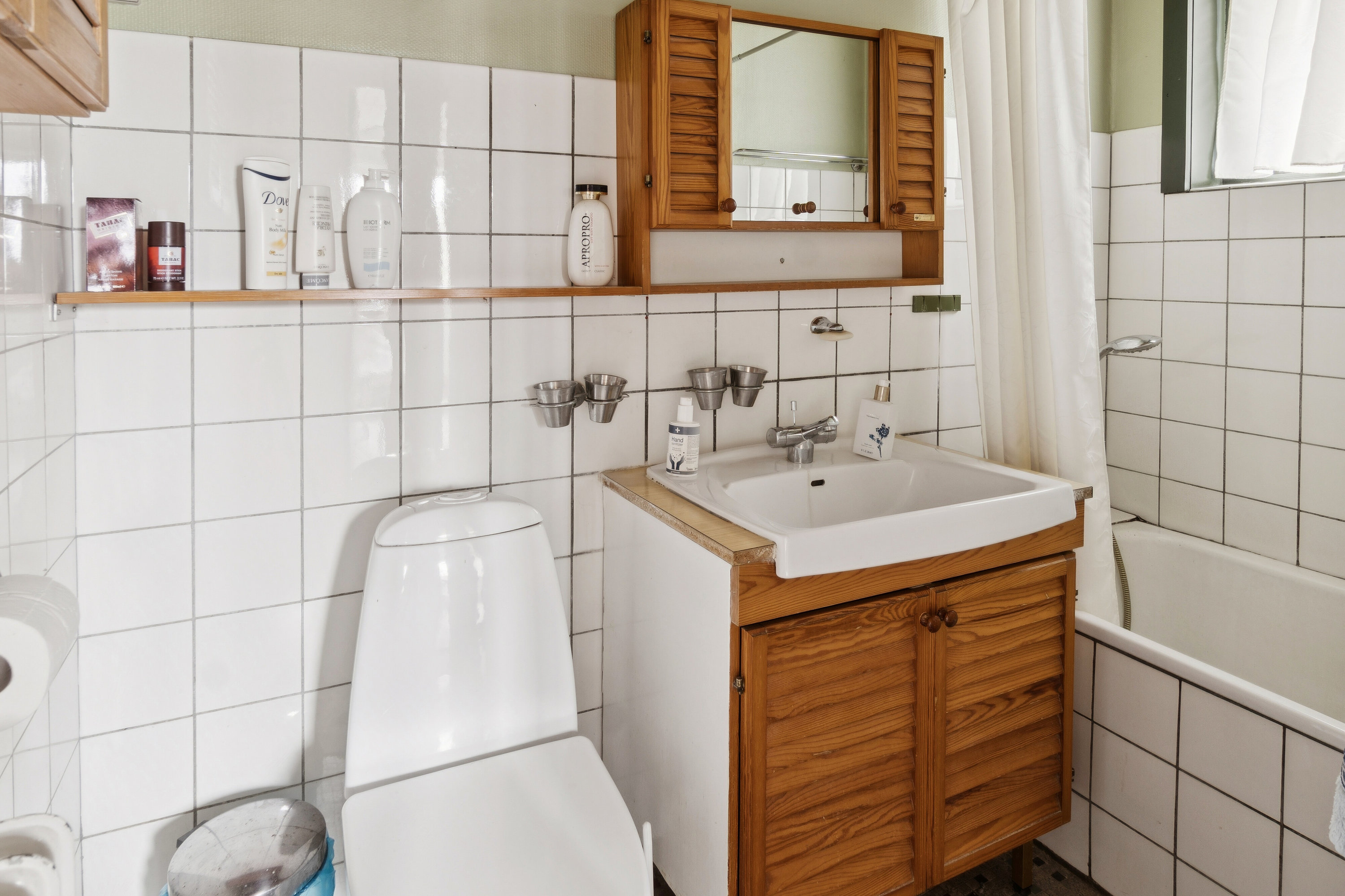 Fremhævet badeværelse billede i fuldskærmstilstand. Billede af Ulshøjvej 12, 4400 Kalundborg