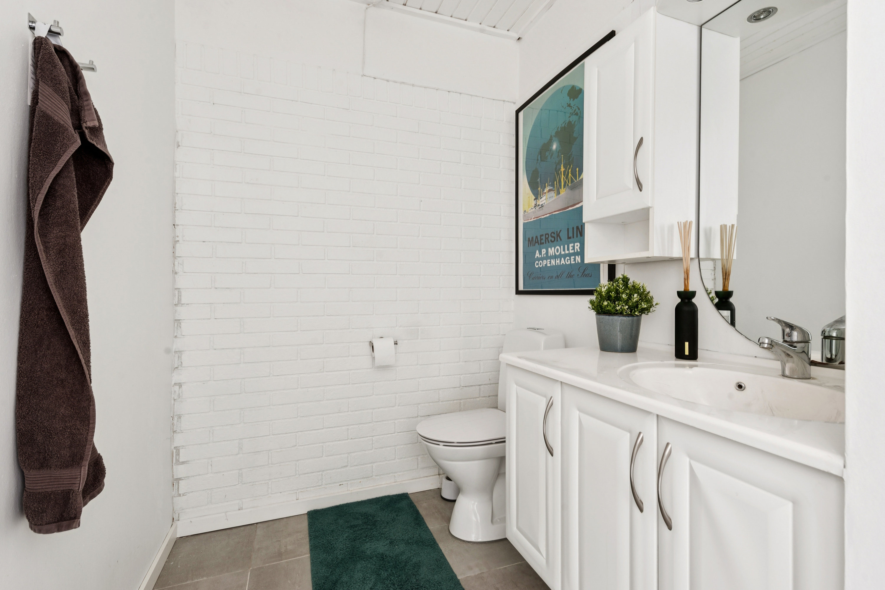 Fremhævet toilet billede i fuldskærmstilstand. Billede af Lundegårdsparken 22, 4030 Tune