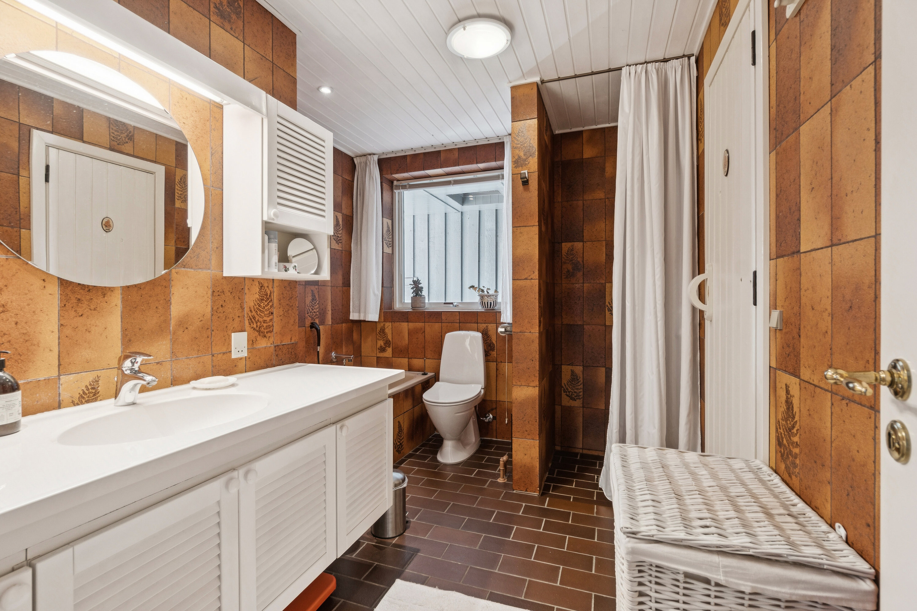 Fremhævet badeværelse billede i fuldskærmstilstand. Billede af Runevej 21, Sjørring, 7700 Thisted