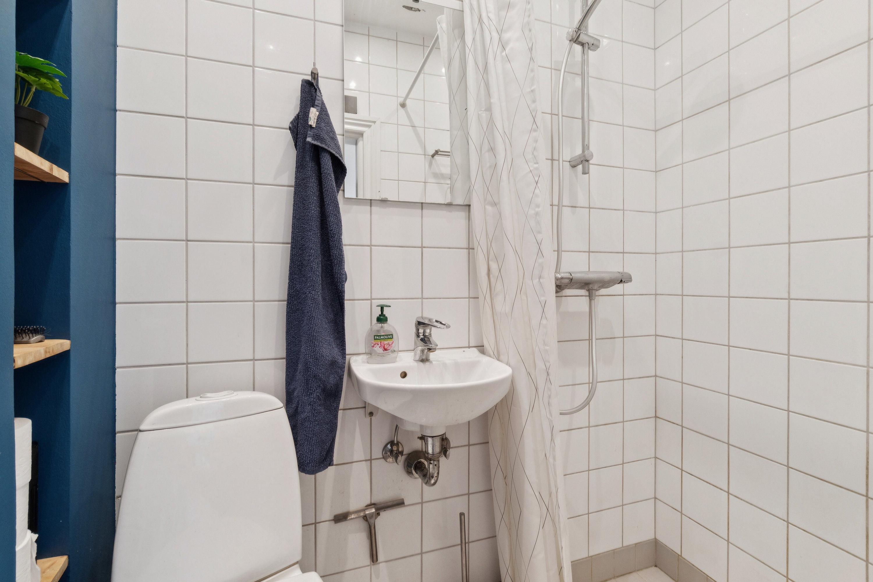 Fremhævet badeværelse billede i fuldskærmstilstand. Billede af Tovværkgade 4, 4. th., 2300 København S