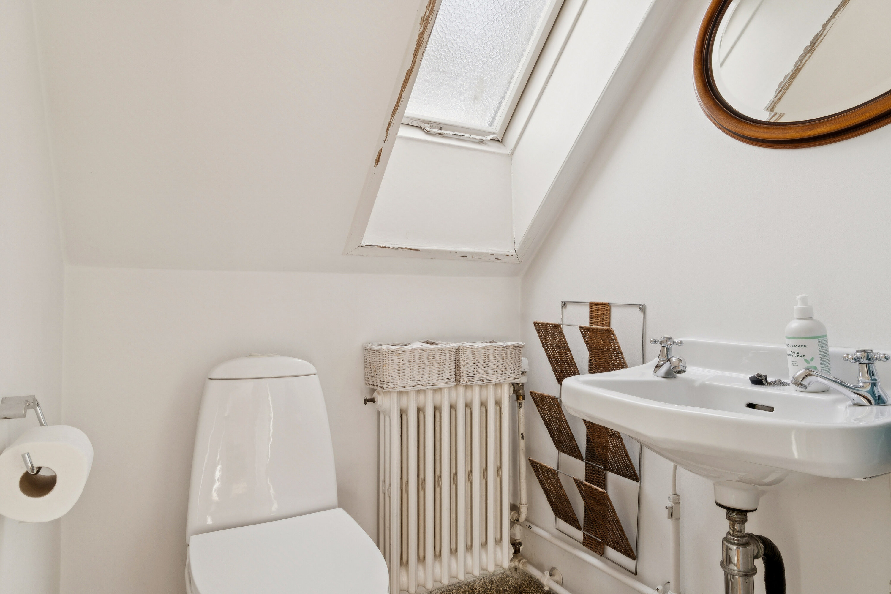 Fremhævet toilet billede i fuldskærmstilstand. Billede af Rysagervej 6, 4690 Haslev