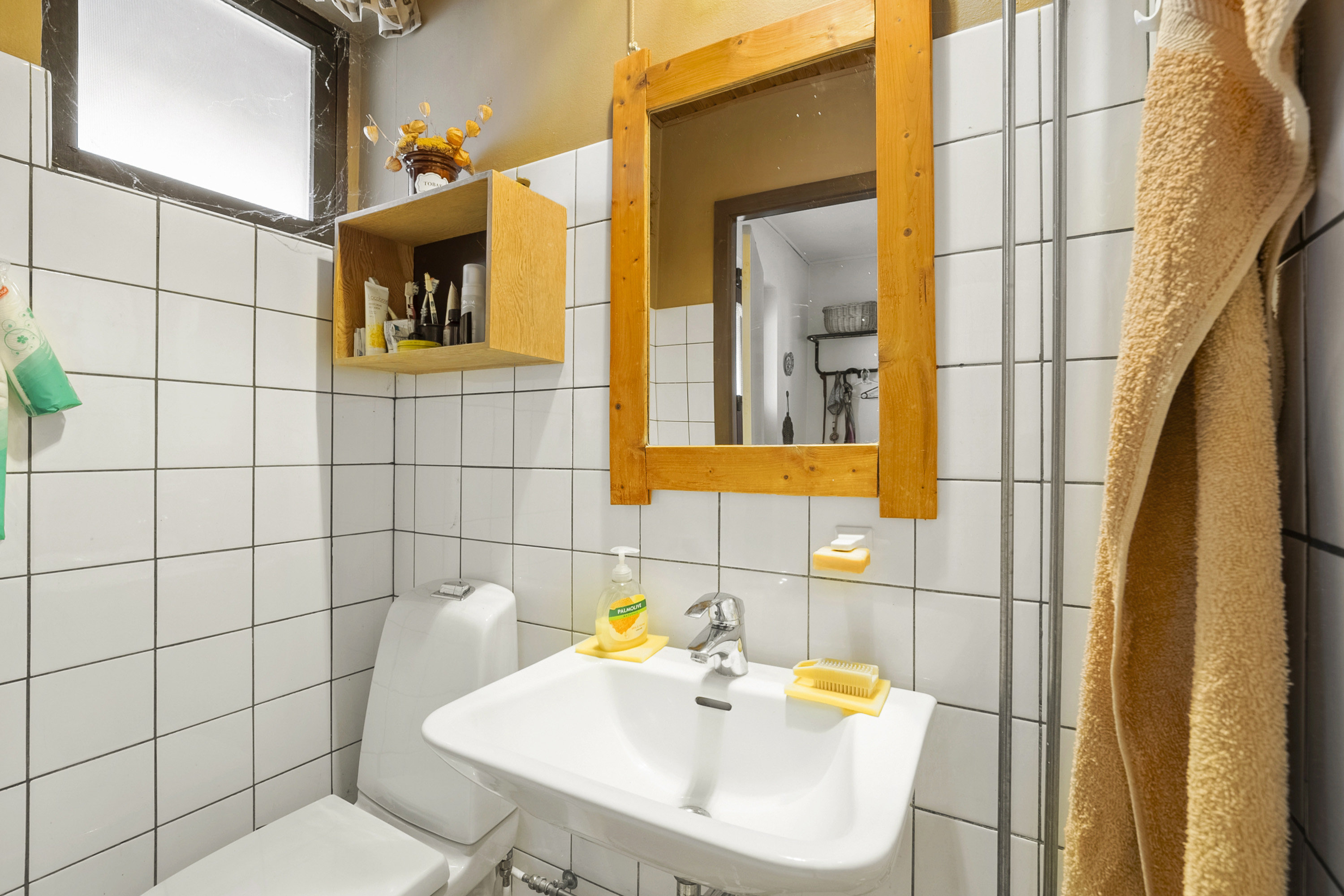 Fremhævet badeværelse billede i fuldskærmstilstand. Billede af Hverringevej 1, 1. 14., 5230 Odense M