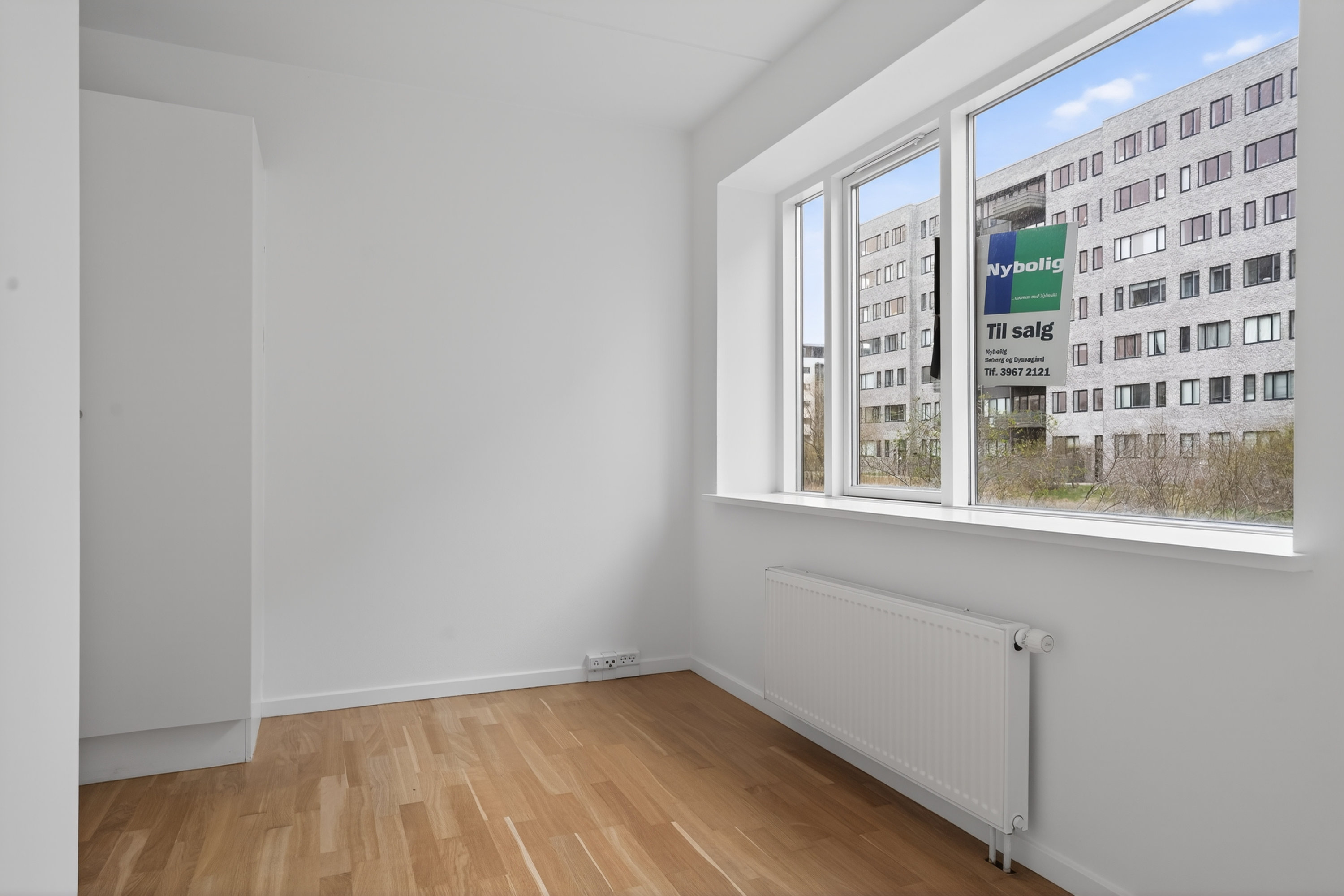 Fremhævet værelse billede i fuldskærmstilstand. Billede af Gyngemose Parkvej 16, st.. mf., 2860 Søborg