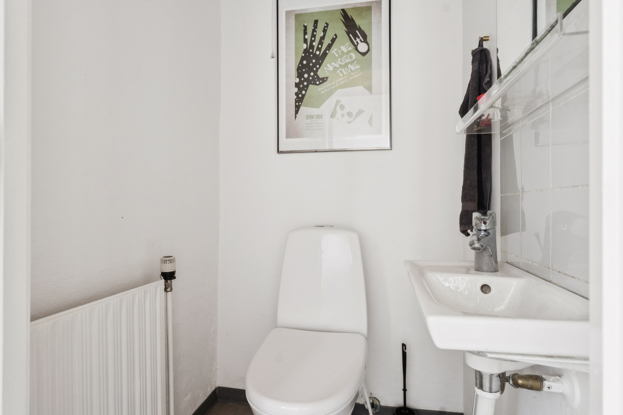 Fremhævet badeværelse billede i fuldskærmstilstand. Billede af Blåregnvej 25, 8930 Randers NØ