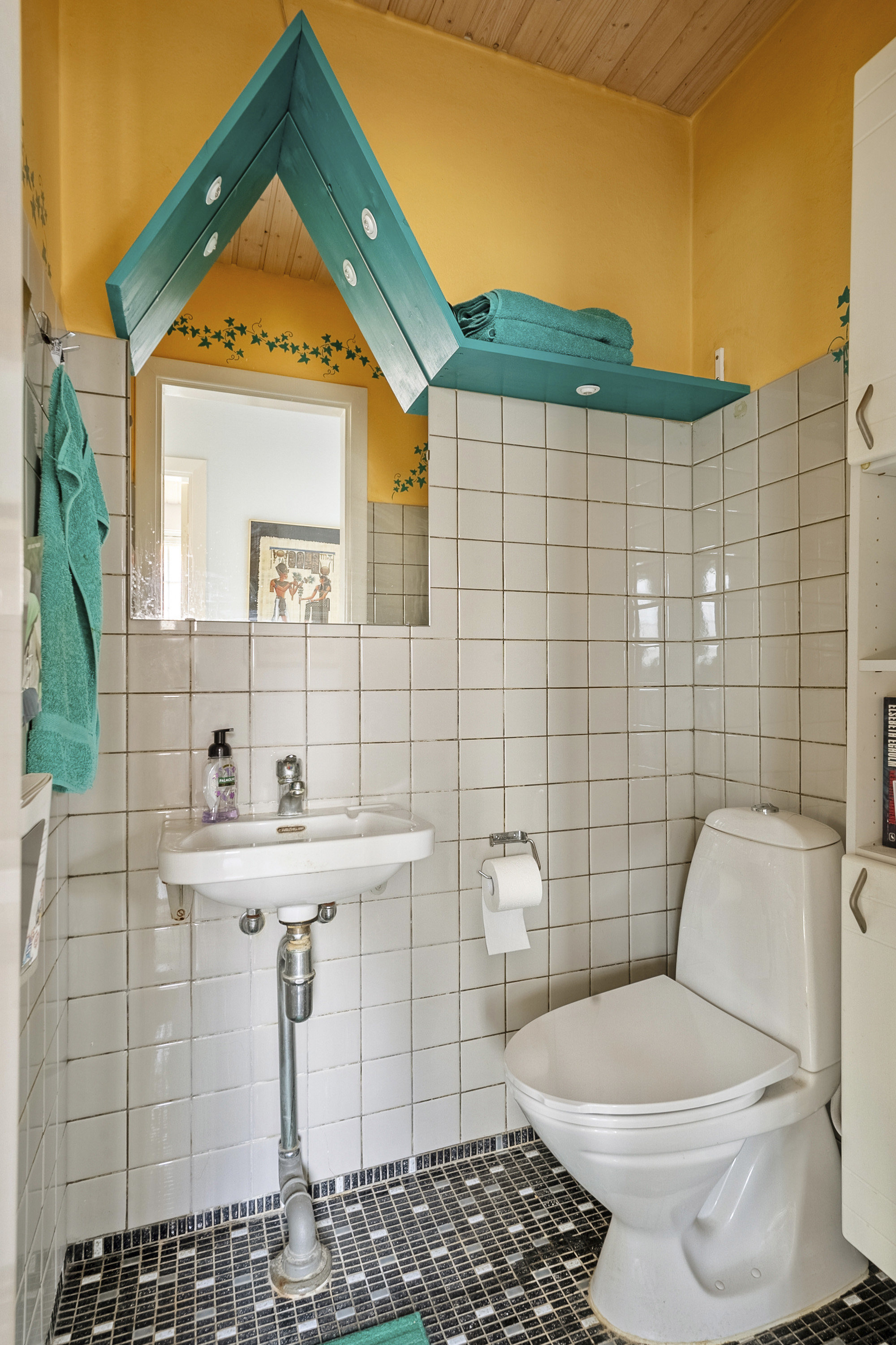 Fremhævet toilet billede i fuldskærmstilstand. Billede af Elmebakken 12, Skt Klemens, 5260 Odense S