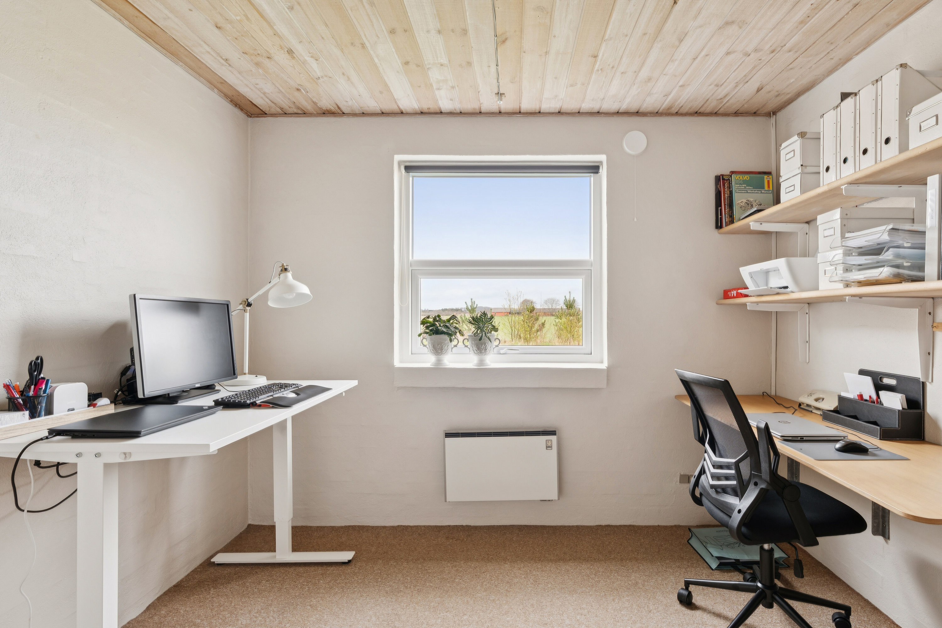 Fremhævet arbejdsværelse billede i fuldskærmstilstand. Billede af Krøsbærvej 13, Kølkær, 7400 Herning