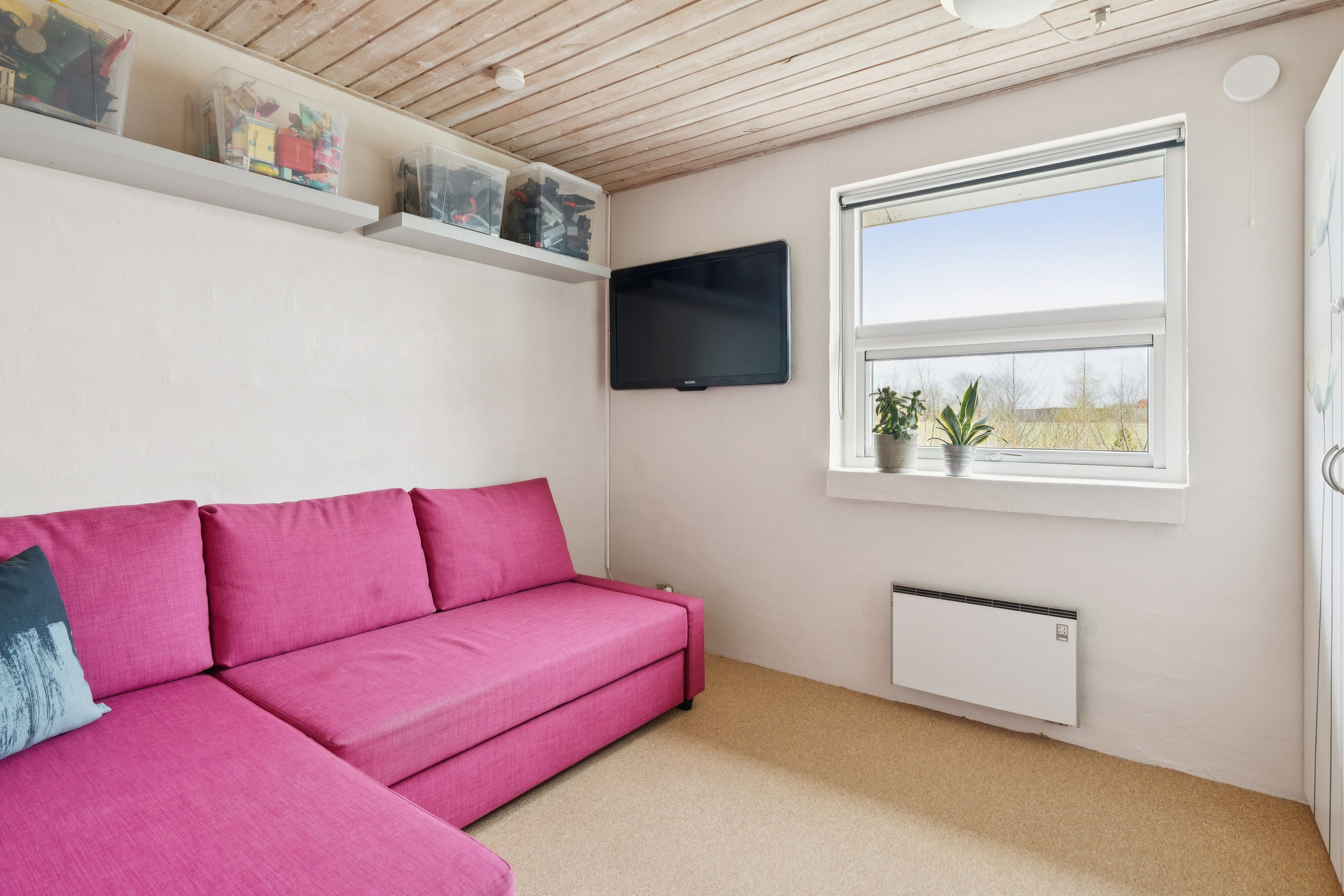 Fremhævet værelse billede i fuldskærmstilstand. Billede af Krøsbærvej 13, Kølkær, 7400 Herning