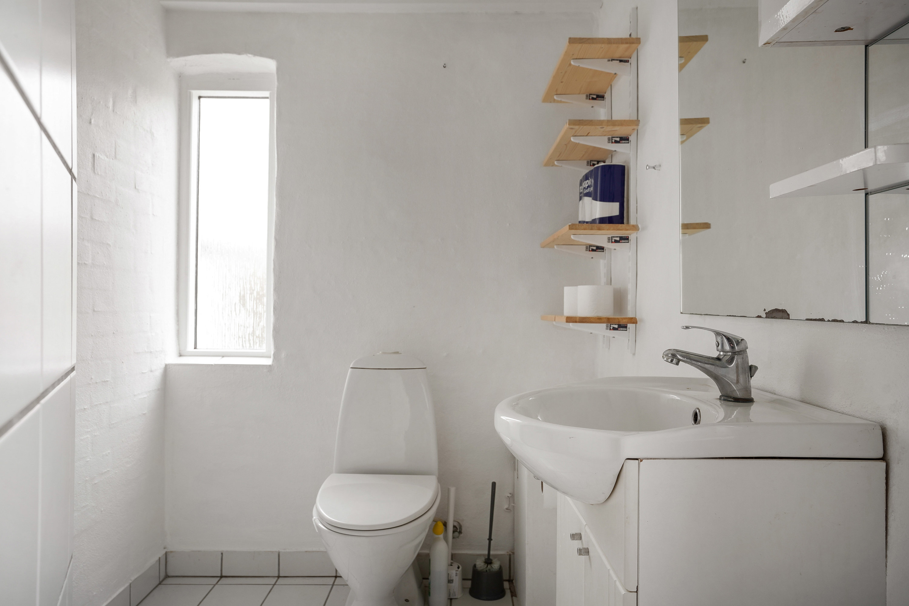 Fremhævet toilet billede i fuldskærmstilstand. Billede af Hvejselvej 77, Hvejsel, 7300 Jelling