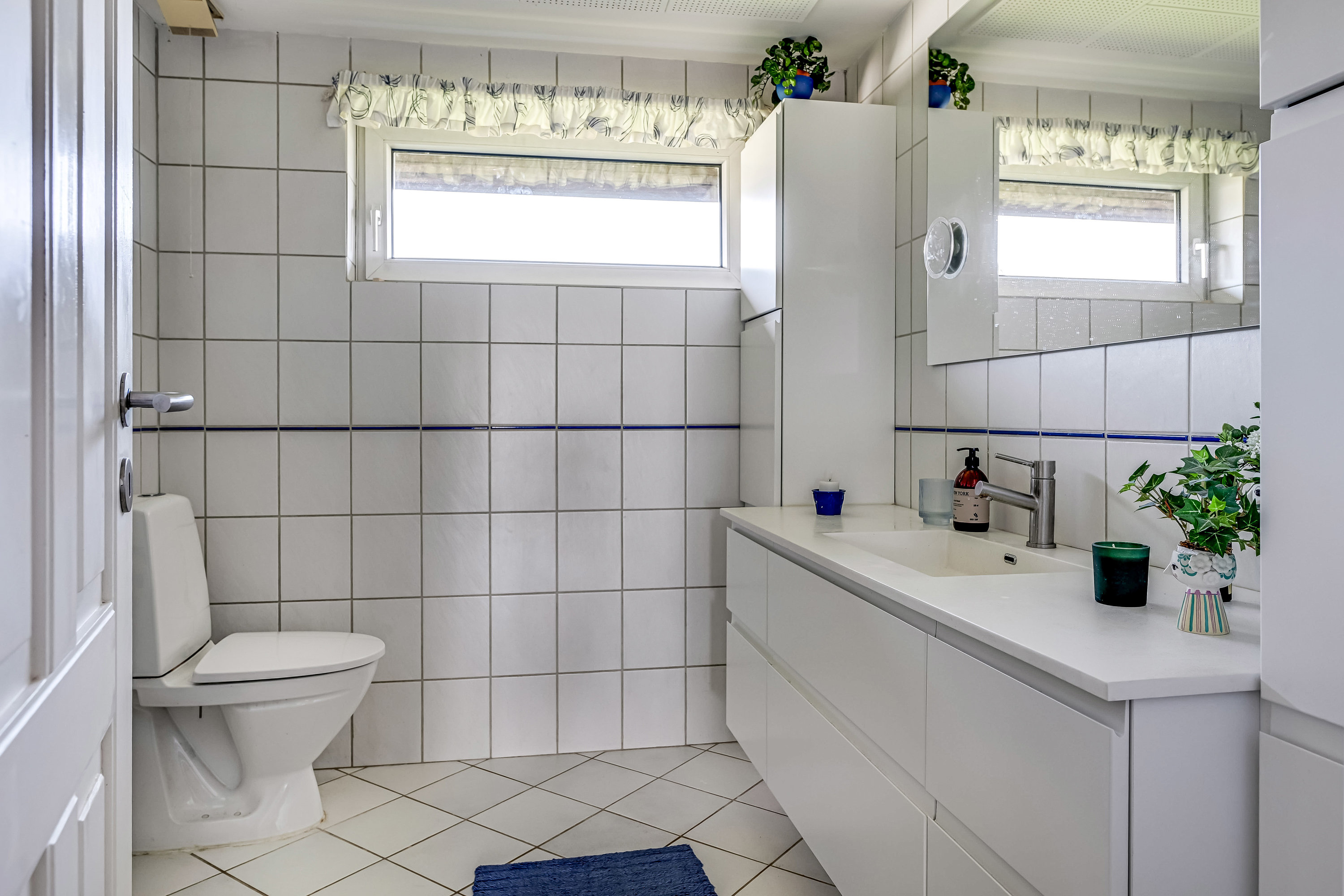 Fremhævet toilet billede i fuldskærmstilstand. Billede af Sandbakken 9, 6710 Esbjerg V