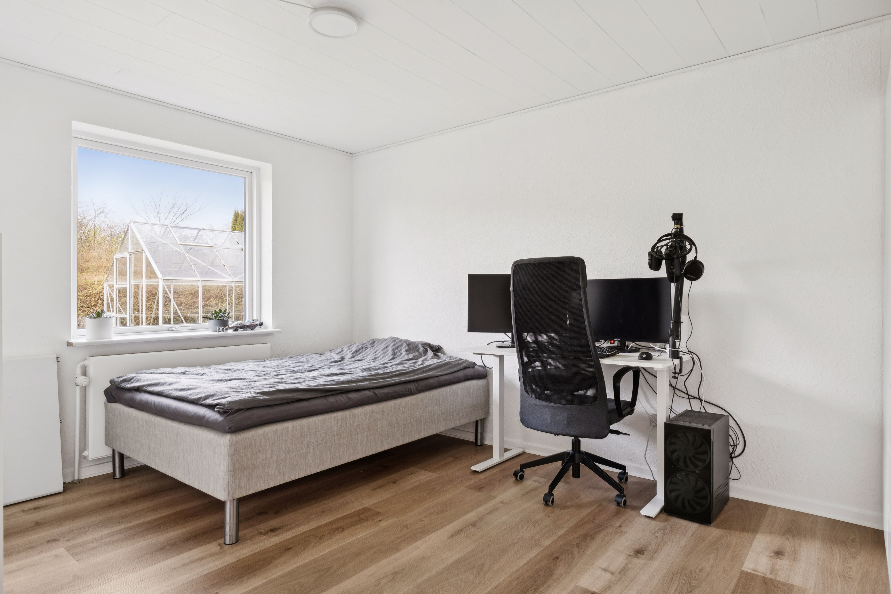 Fremhævet værelse billede i fuldskærmstilstand. Billede af Kappelvænget 7, Voldtofte, 5620 Glamsbjerg