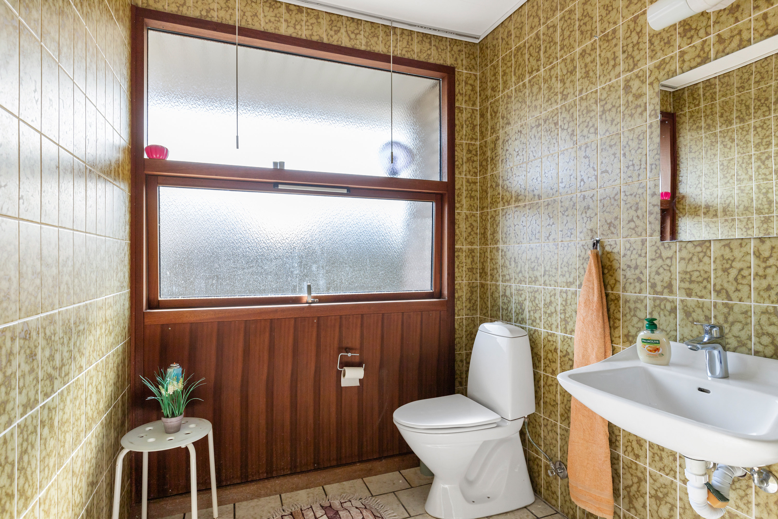 Fremhævet toilet billede i fuldskærmstilstand. Billede af Snehvidevej 4, 9700 Brønderslev