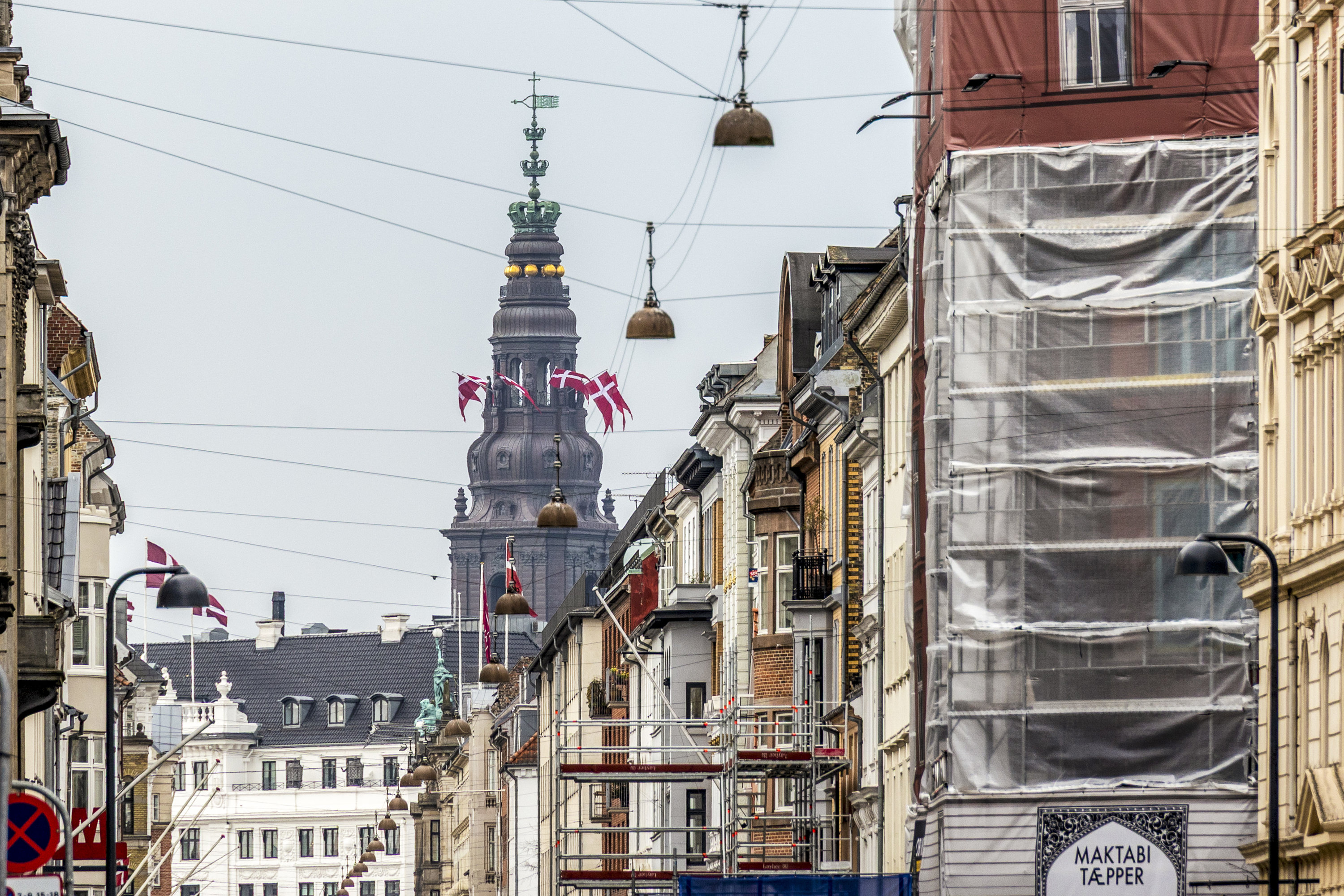 Fremhævet  billede i fuldskærmstilstand. Billede af Store Kongensgade 110A, 2., 1264 København K