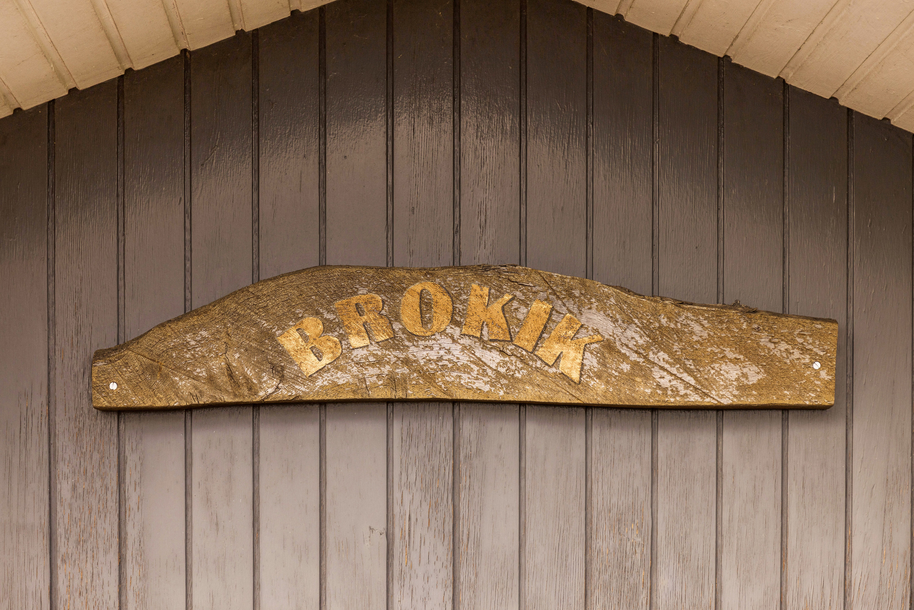 Fremhævet udendørs billede i fuldskærmstilstand. Billede af Bakkedraget 2, Drøsselbjerg, 4200 Slagelse