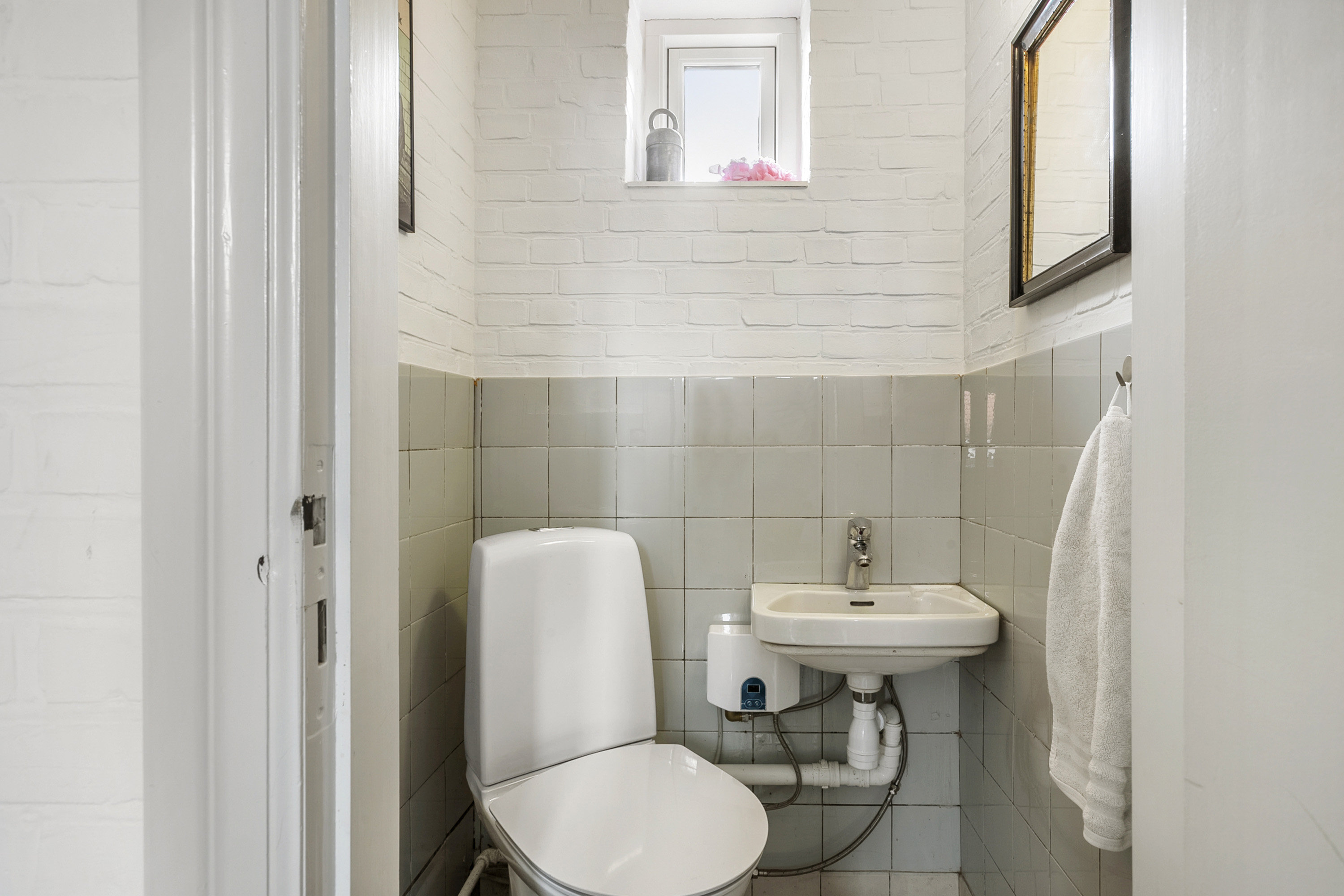 Fremhævet toilet billede i fuldskærmstilstand. Billede af Sønderport 31A, 6200 Aabenraa