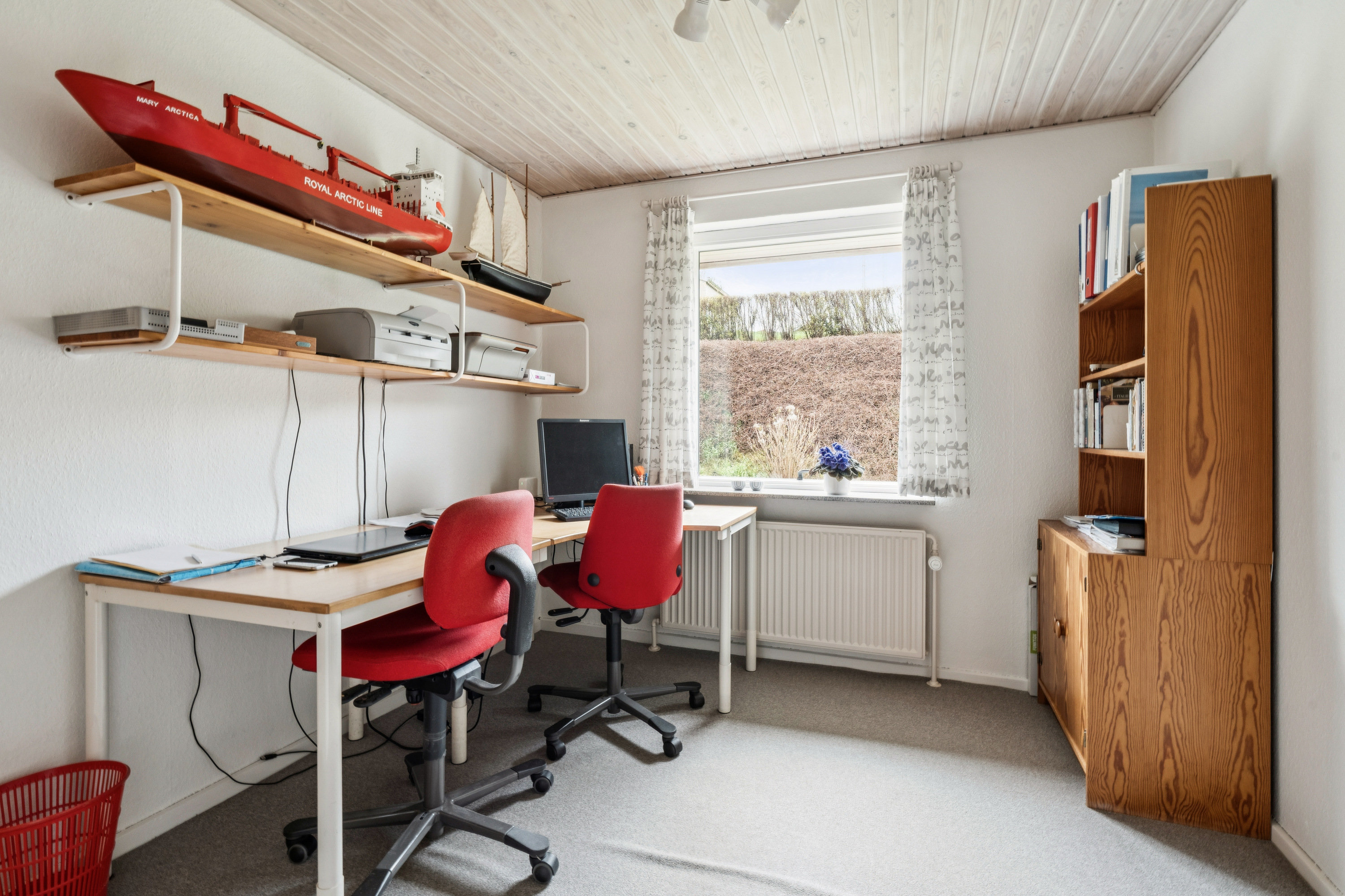 Fremhævet værelse billede i fuldskærmstilstand. Billede af Glinkavej 14, 9200 Aalborg SV