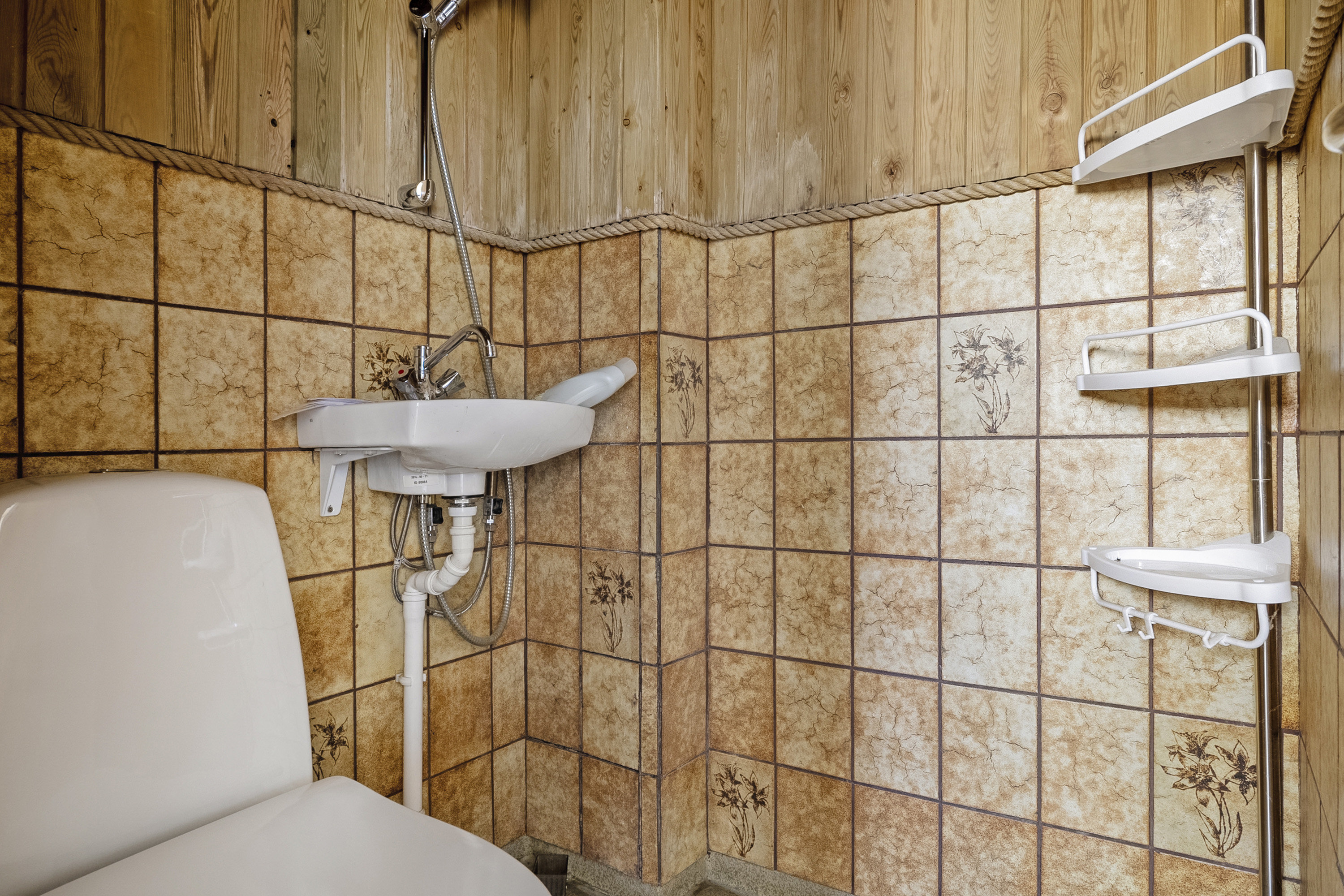 Fremhævet toilet billede i fuldskærmstilstand. Billede af Fussingsvej 41, 8700 Horsens