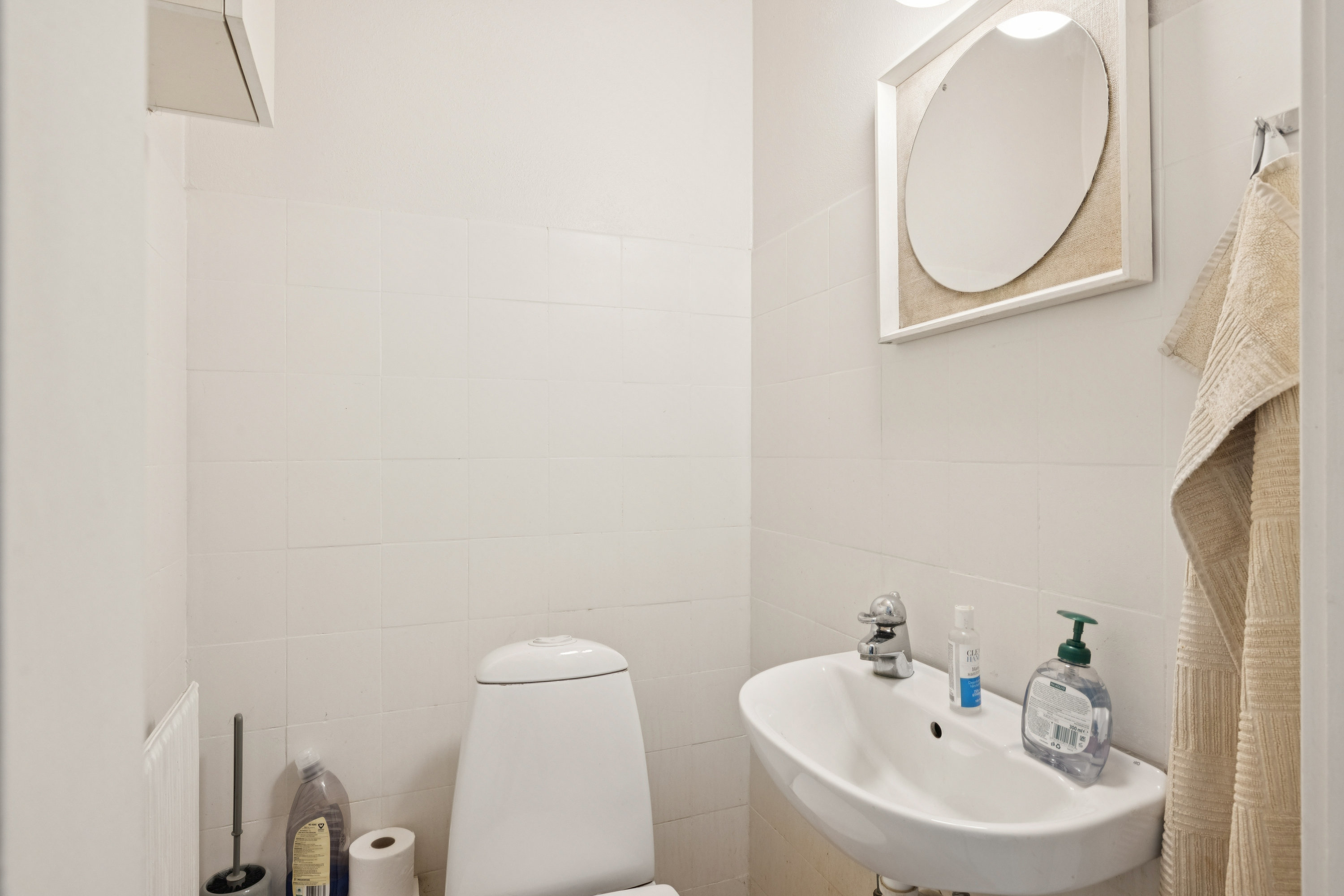 Fremhævet badeværelse billede i fuldskærmstilstand. Billede af Høgevej 16, Bruunshåb, 8800 Viborg