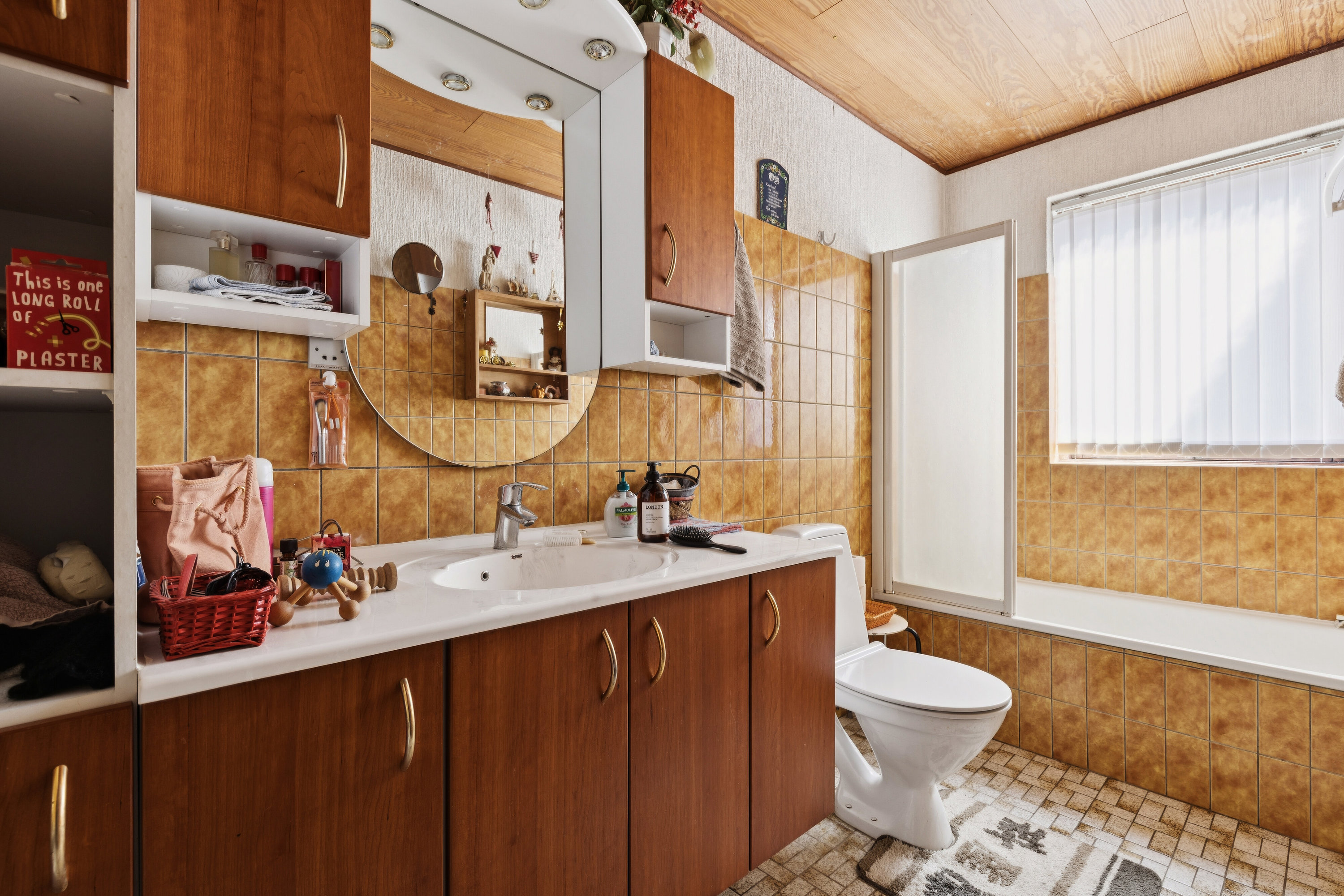 Fremhævet badeværelse billede i fuldskærmstilstand. Billede af Bruunsmindevej 2, Toksværd, 4684 Holmegaard