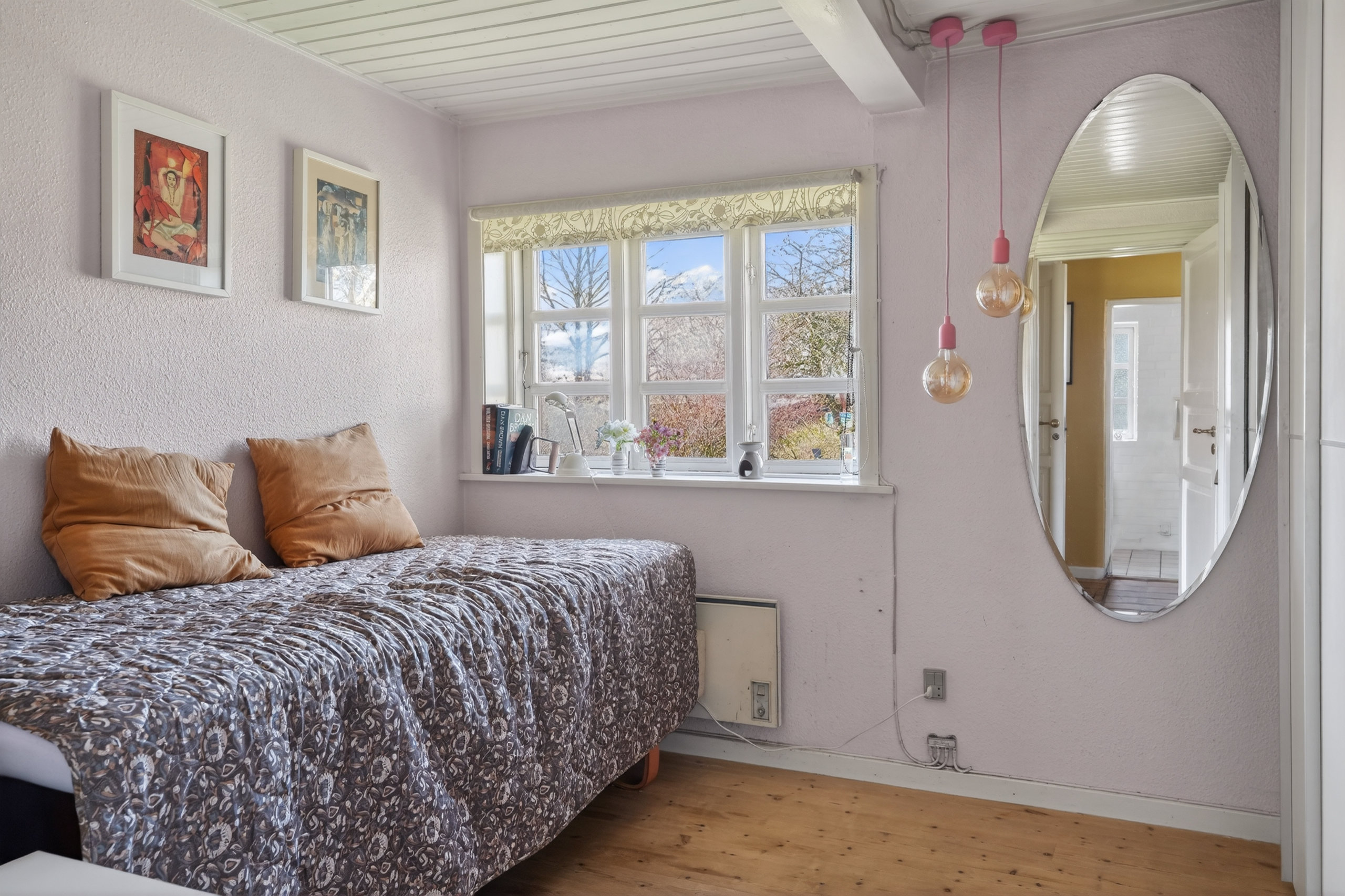 Fremhævet værelse billede i fuldskærmstilstand. Billede af Asmindrupvej 43, 4572 Nørre Asmindrup