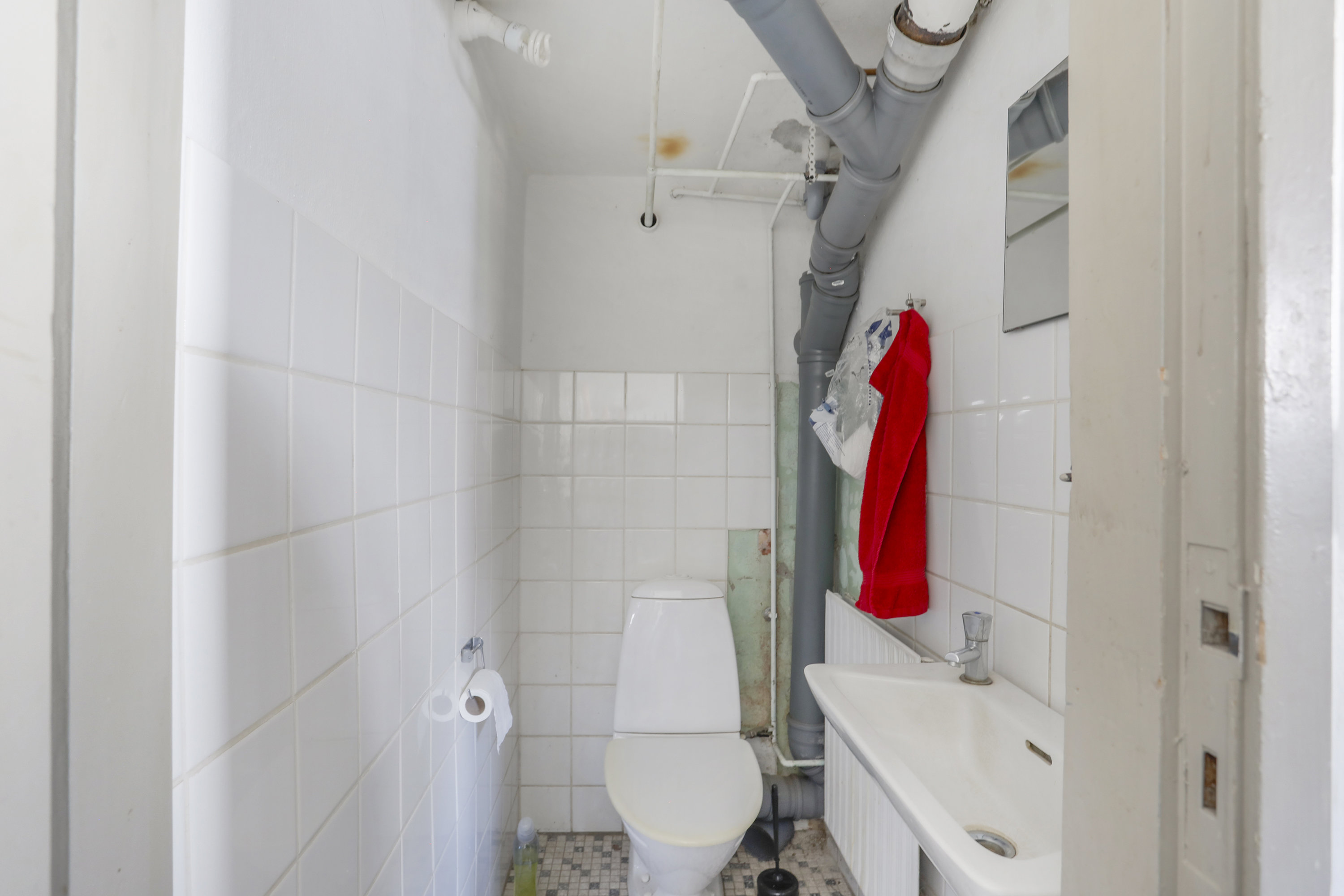 Fremhævet toilet billede i fuldskærmstilstand. Billede af Kongovej 7, 2300 København S