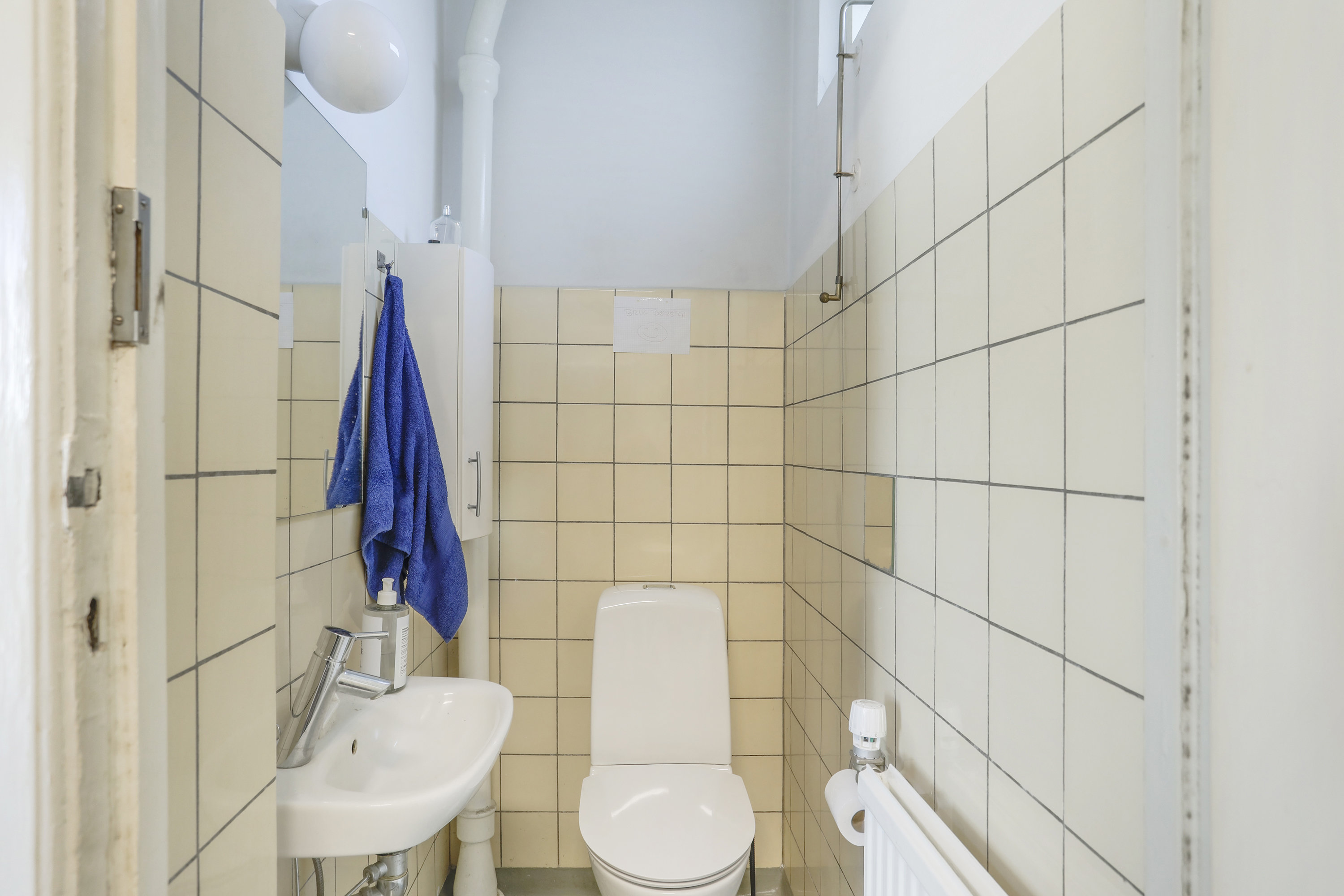 Fremhævet toilet billede i fuldskærmstilstand. Billede af Kongovej 7, 2300 København S