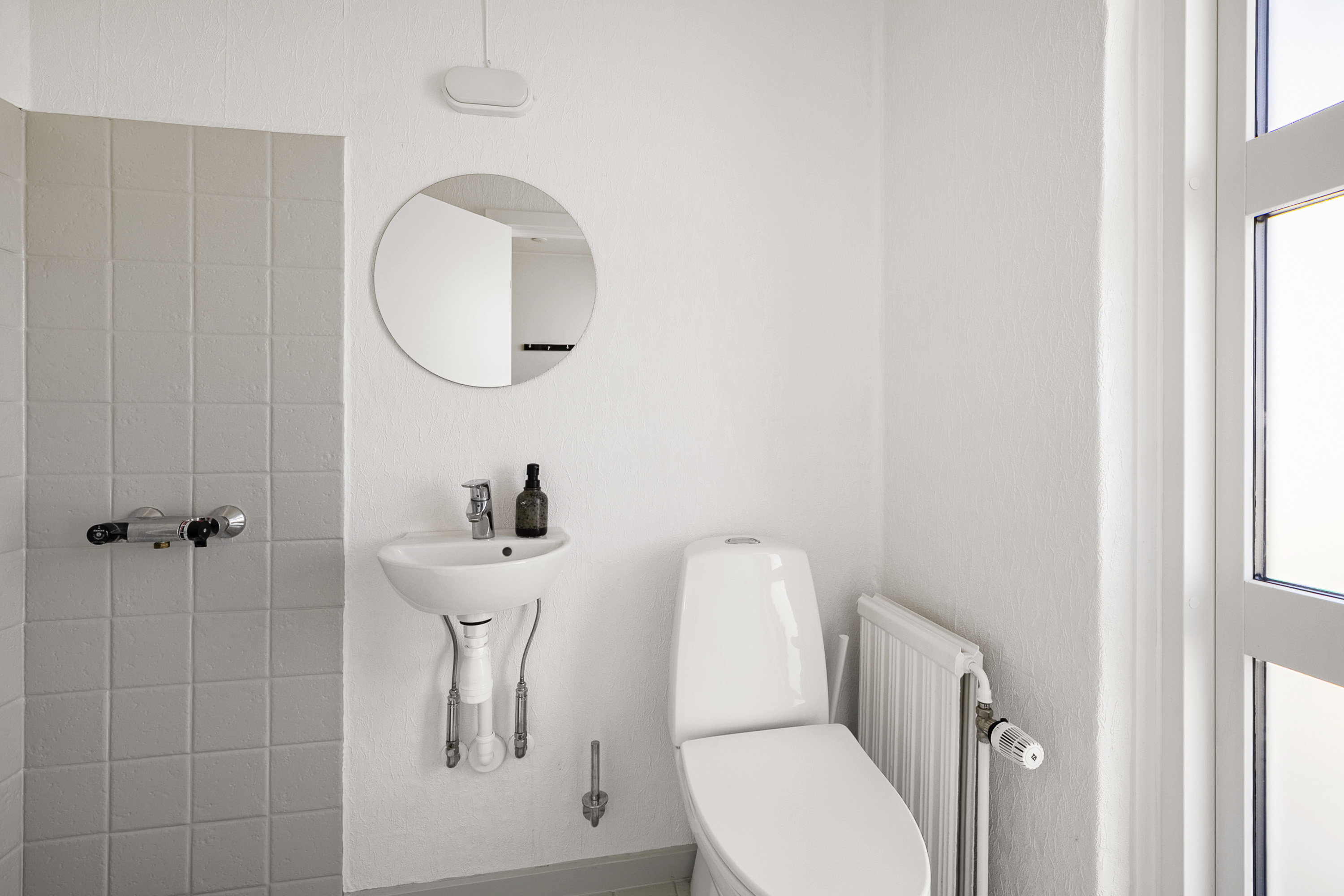 Fremhævet toilet billede i fuldskærmstilstand. Billede af Hvedevej 7, Korsør Syd, 4220 Korsør