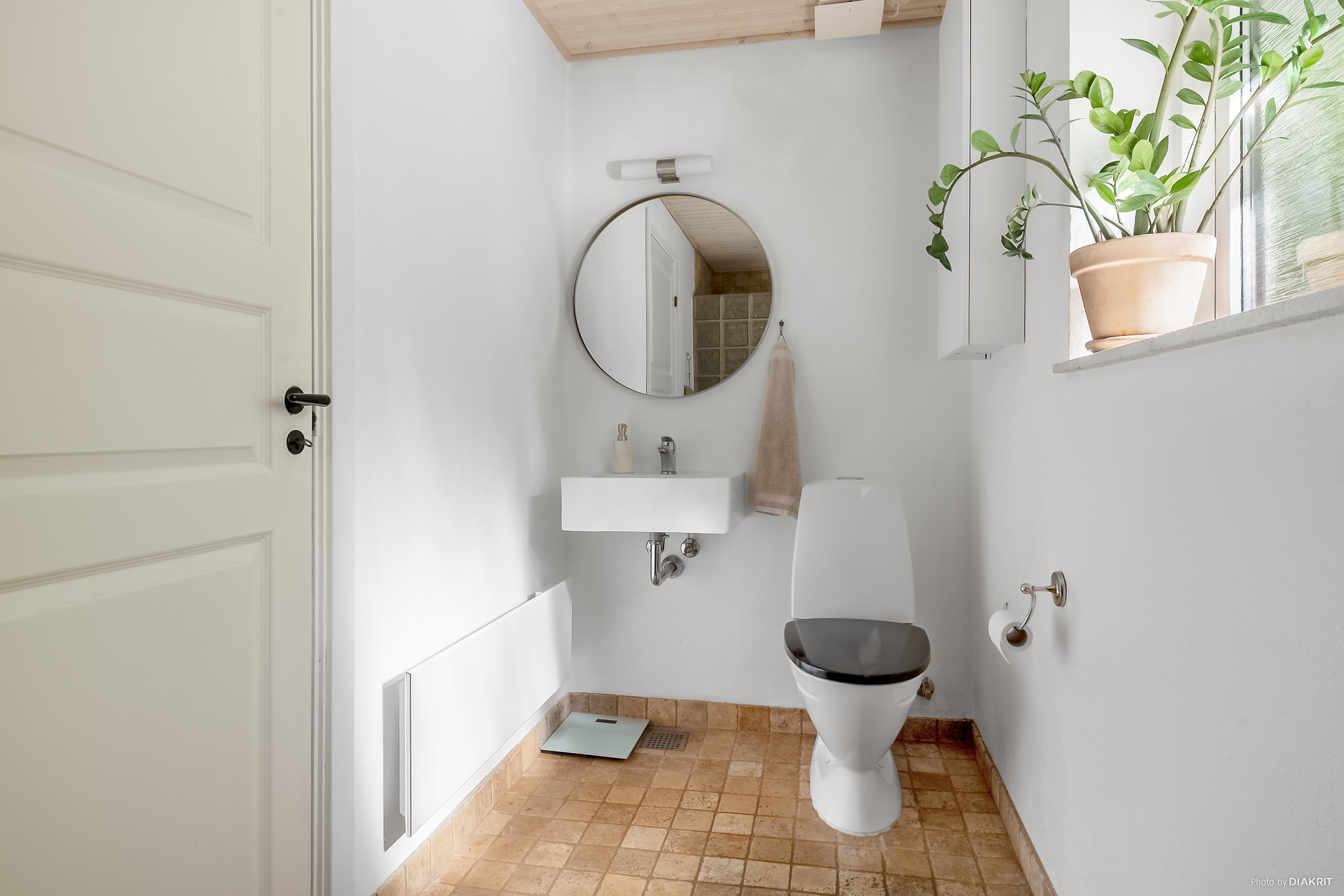 Fremhævet toilet billede i fuldskærmstilstand. Billede af Drammelsbækvej 44, Over Randlev, 8300 Odder