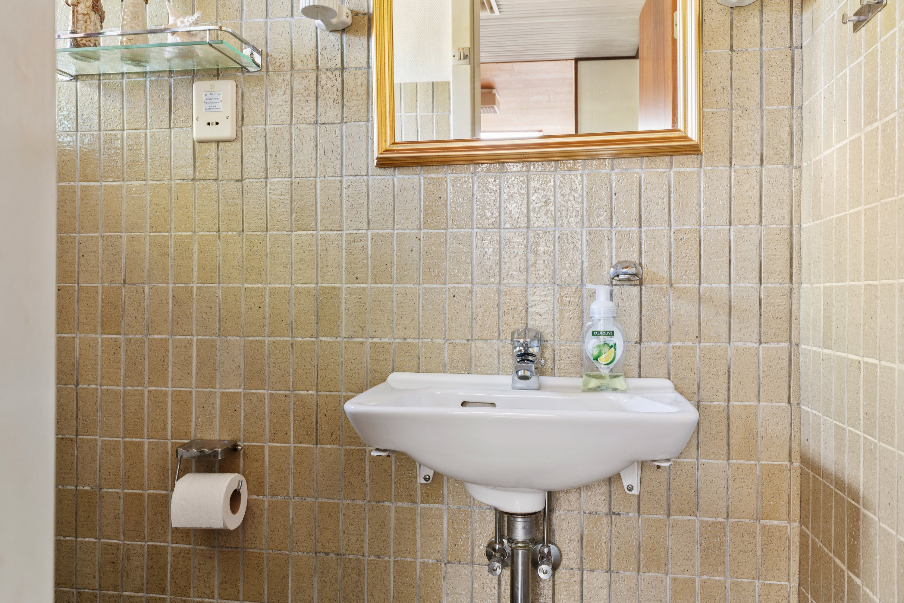 Fremhævet toilet billede i fuldskærmstilstand. Billede af Byvej 81, 4532 Gislinge