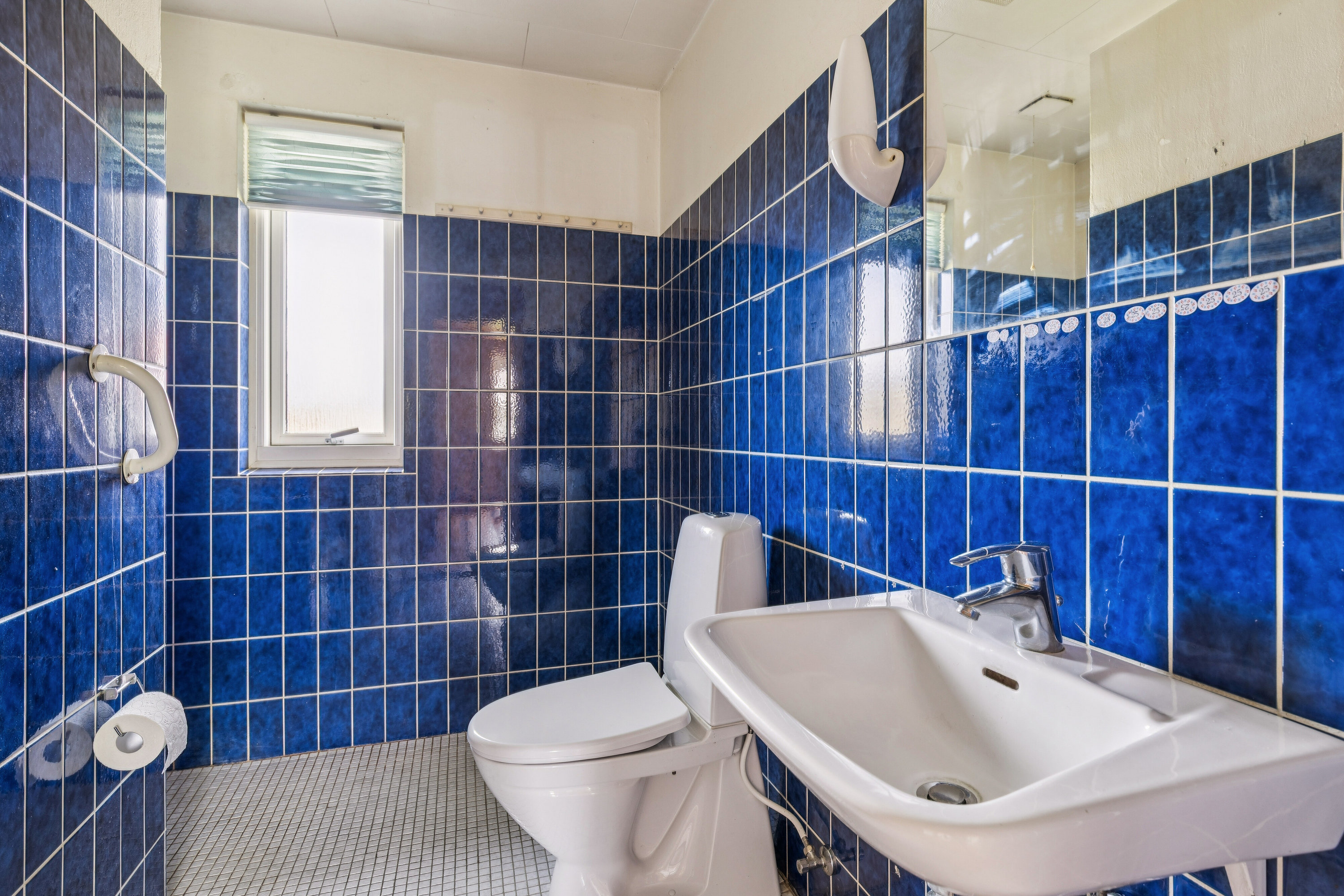 Fremhævet toilet billede i fuldskærmstilstand. Billede af Korsagervej 6, 4690 Haslev