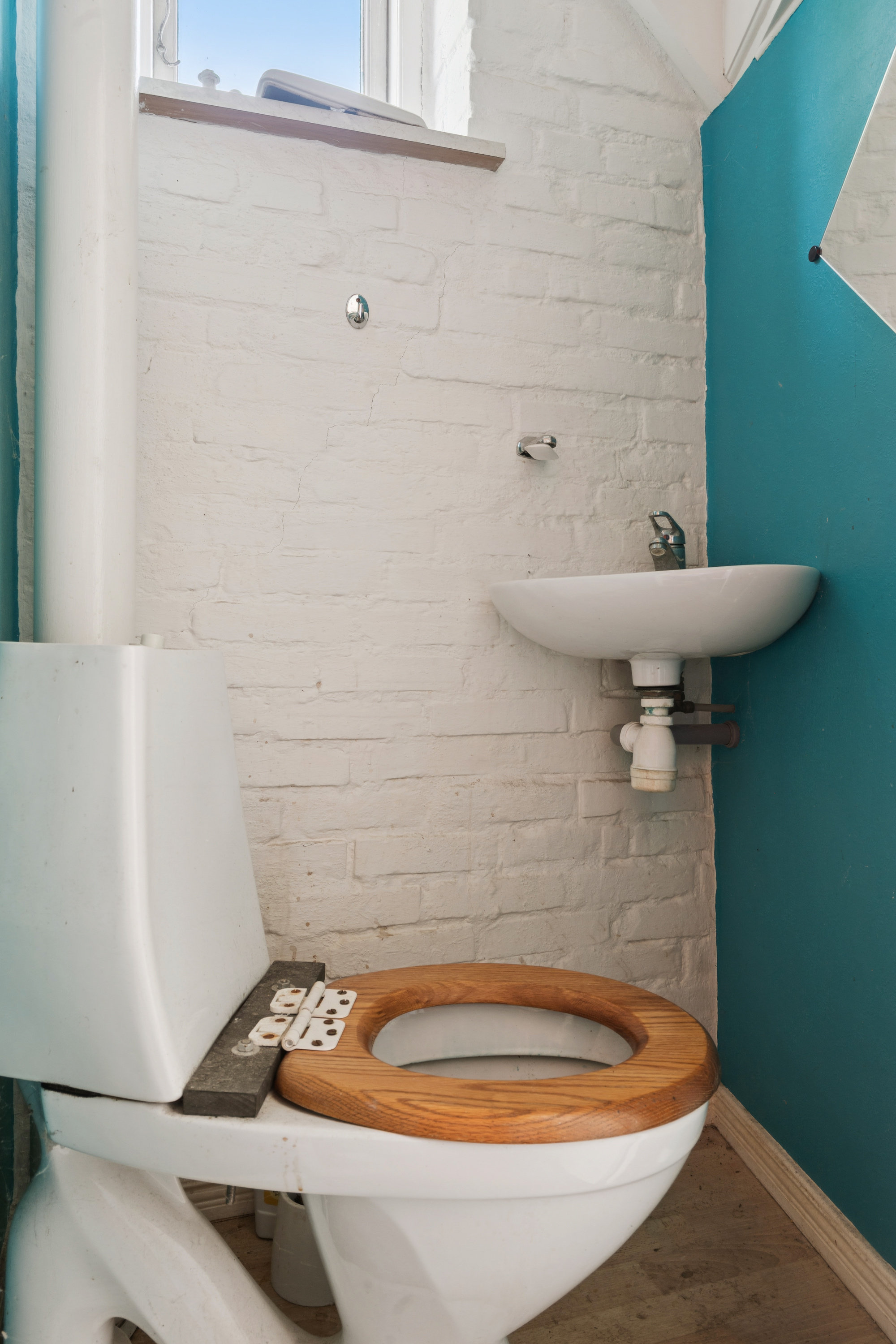 Fremhævet toilet billede i fuldskærmstilstand. Billede af Enggårdsgade 18, 9000 Aalborg
