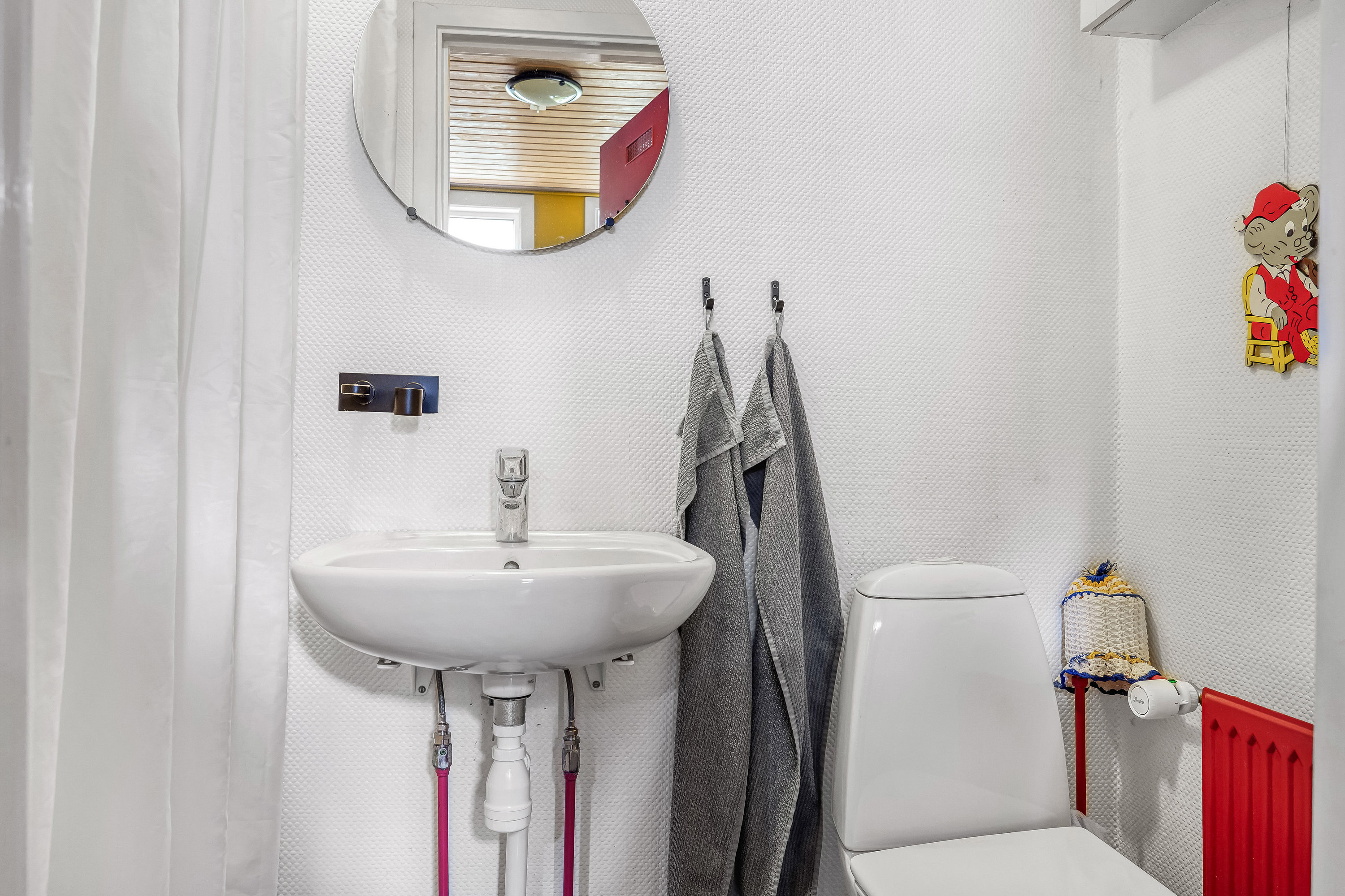 Fremhævet toilet billede i fuldskærmstilstand. Billede af Kirkevej 10, Tommerup St, 5690 Tommerup