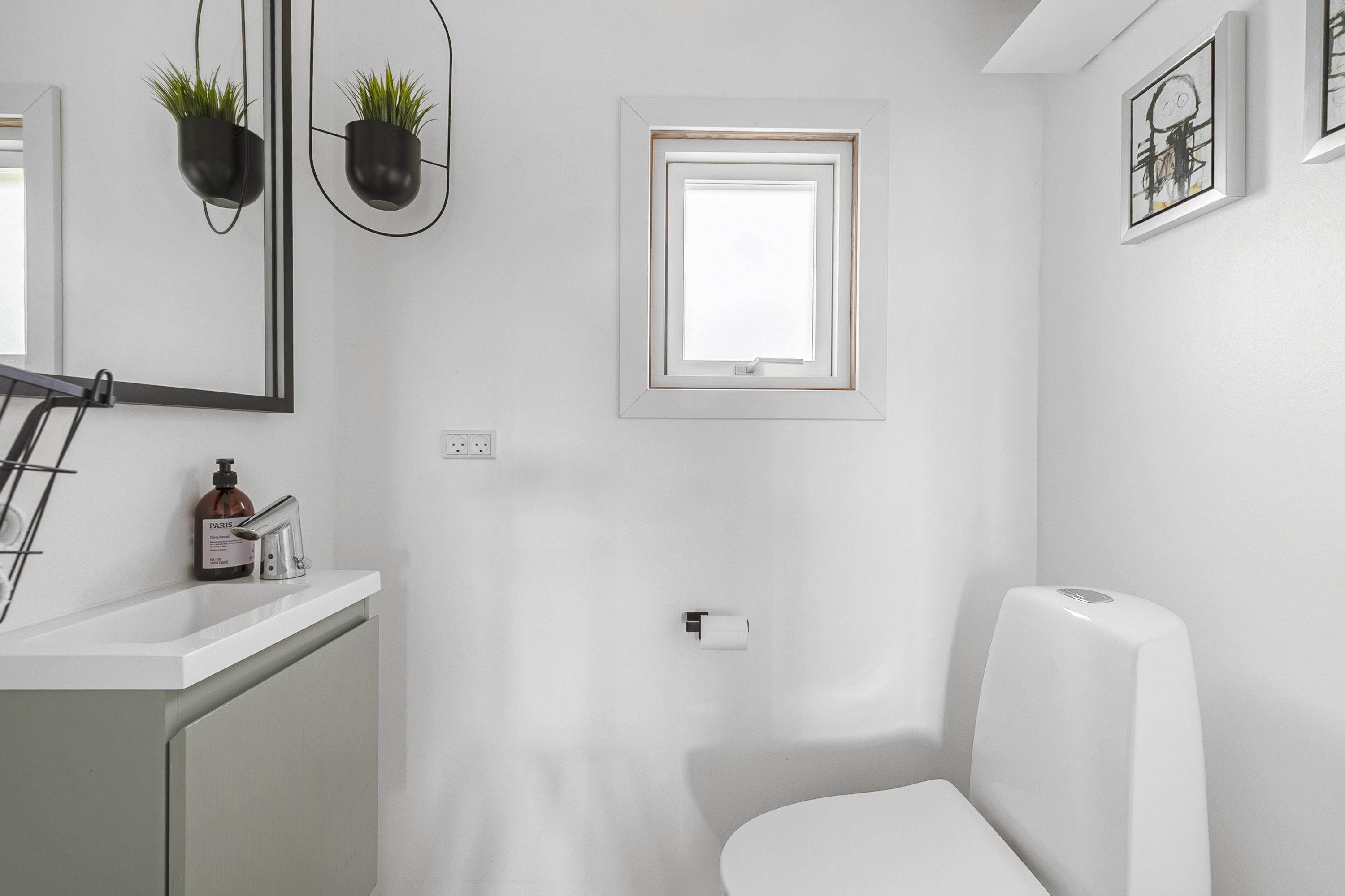 Fremhævet toilet billede i fuldskærmstilstand. Billede af Søndermarken 3, 8362 Hørning