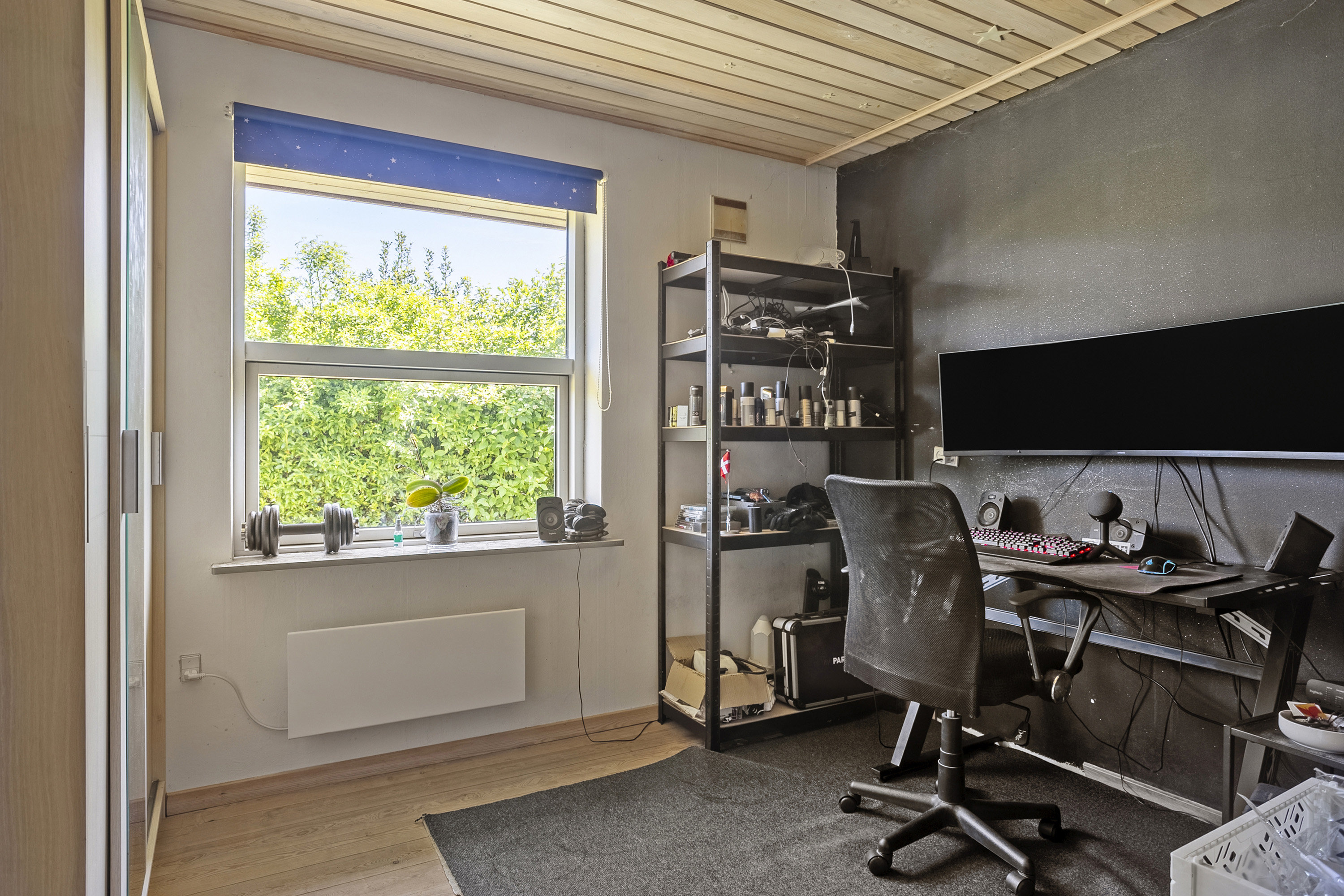 Fremhævet værelse billede i fuldskærmstilstand. Billede af Trøjborgvej 36, Skodborg, 6630 Rødding
