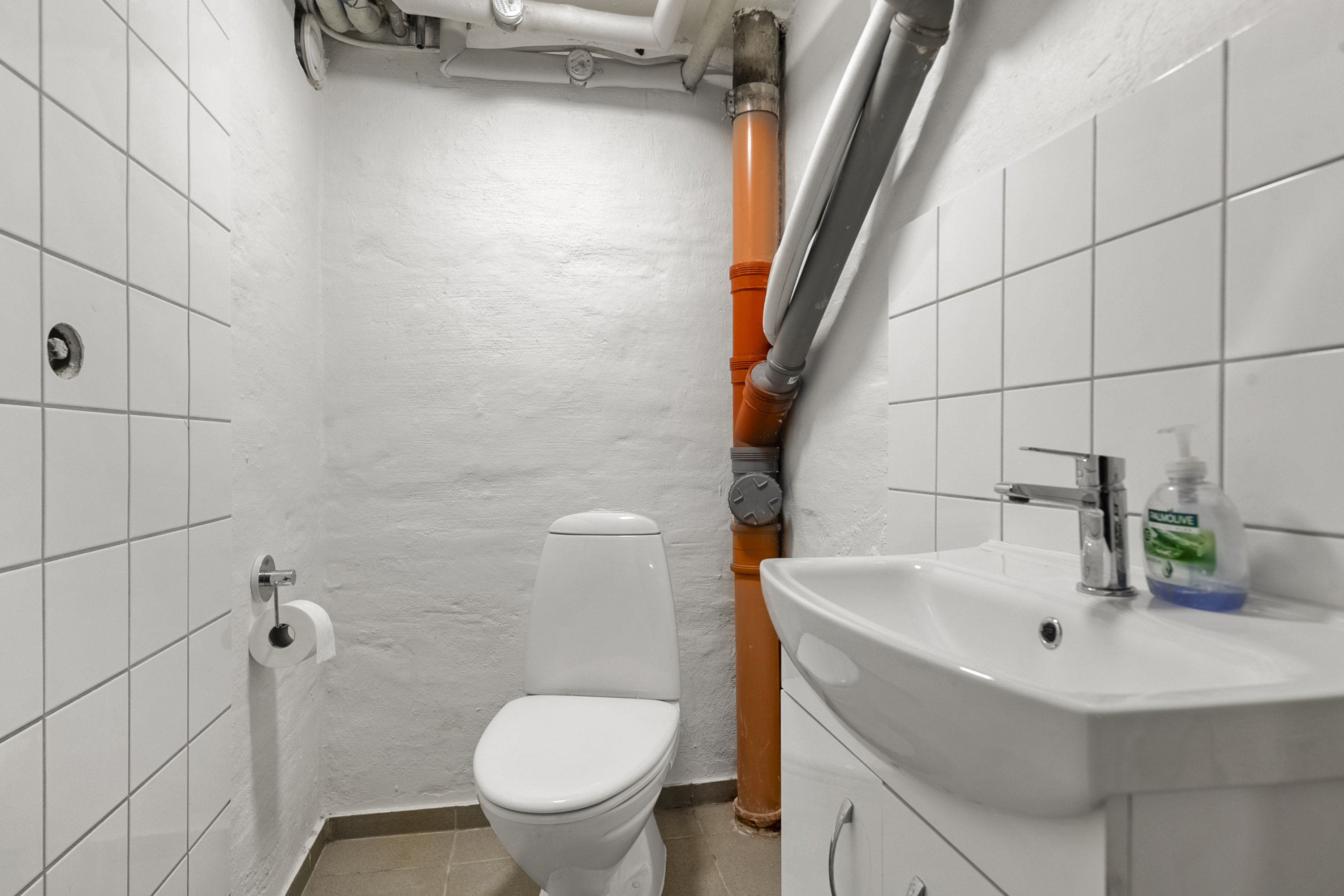 Fremhævet toilet billede i fuldskærmstilstand. Billede af Vejlby Ringvej 32, Risvangen, 8200 Aarhus N