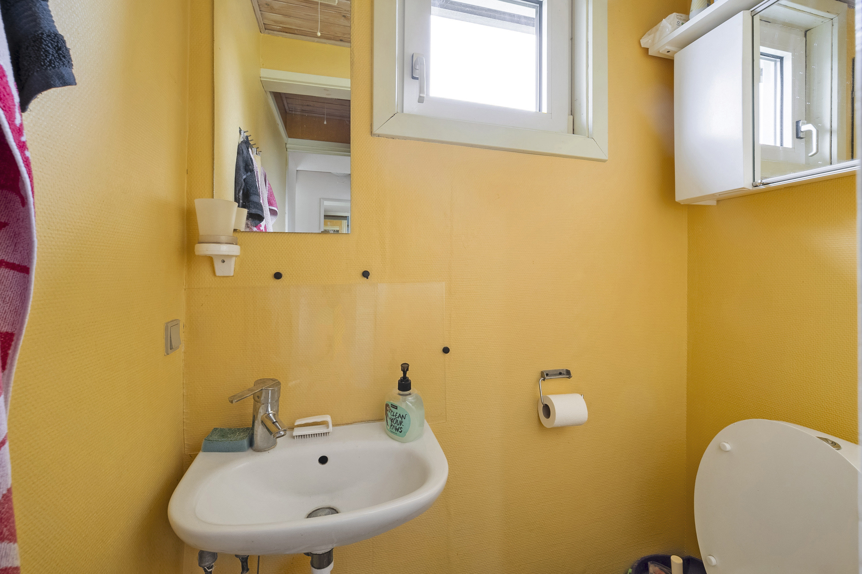 Fremhævet toilet billede i fuldskærmstilstand. Billede af Strandskadehøjen 12, Frølunde Fed, 4220 Korsør
